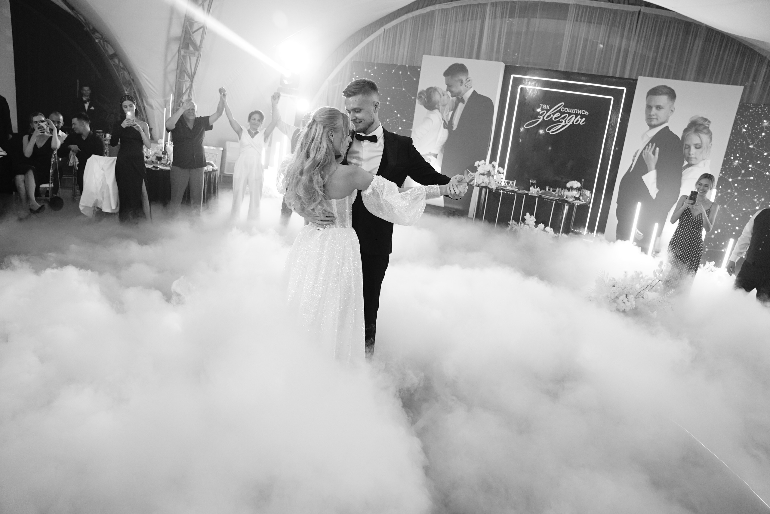 Никита и Галина чб. Свадебный фотограф в Самаре Анна Ковалева