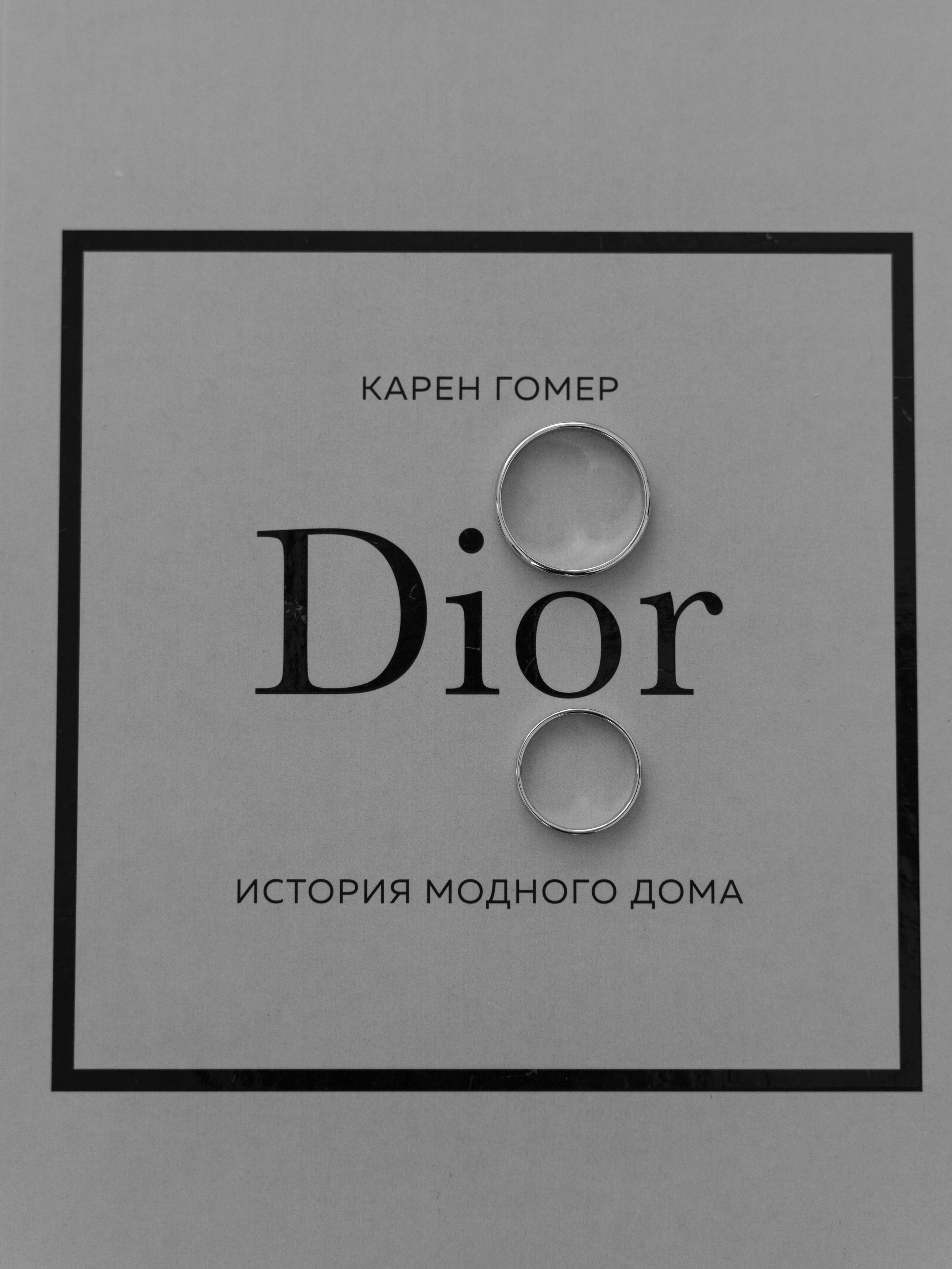 Валерий и Анна. Свадебный и семейный фотограф Диана Лбова. Чебоксары