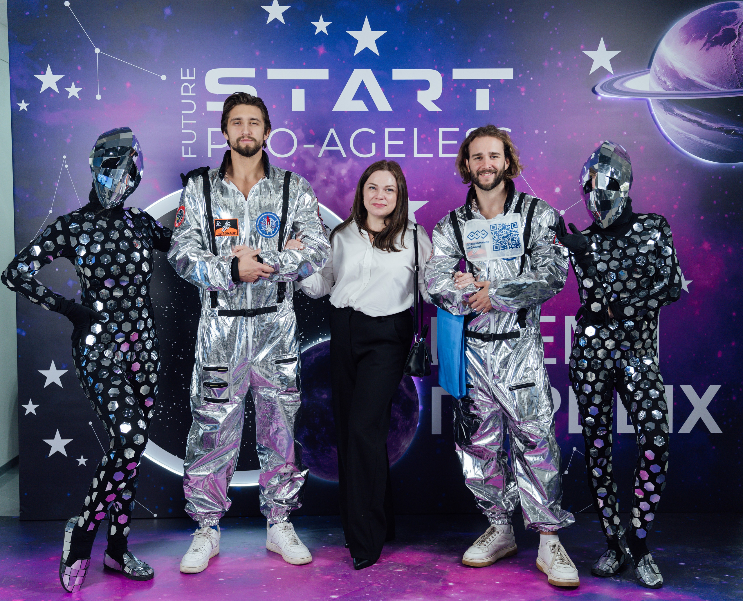 Фотозона. PRO-AGELESS