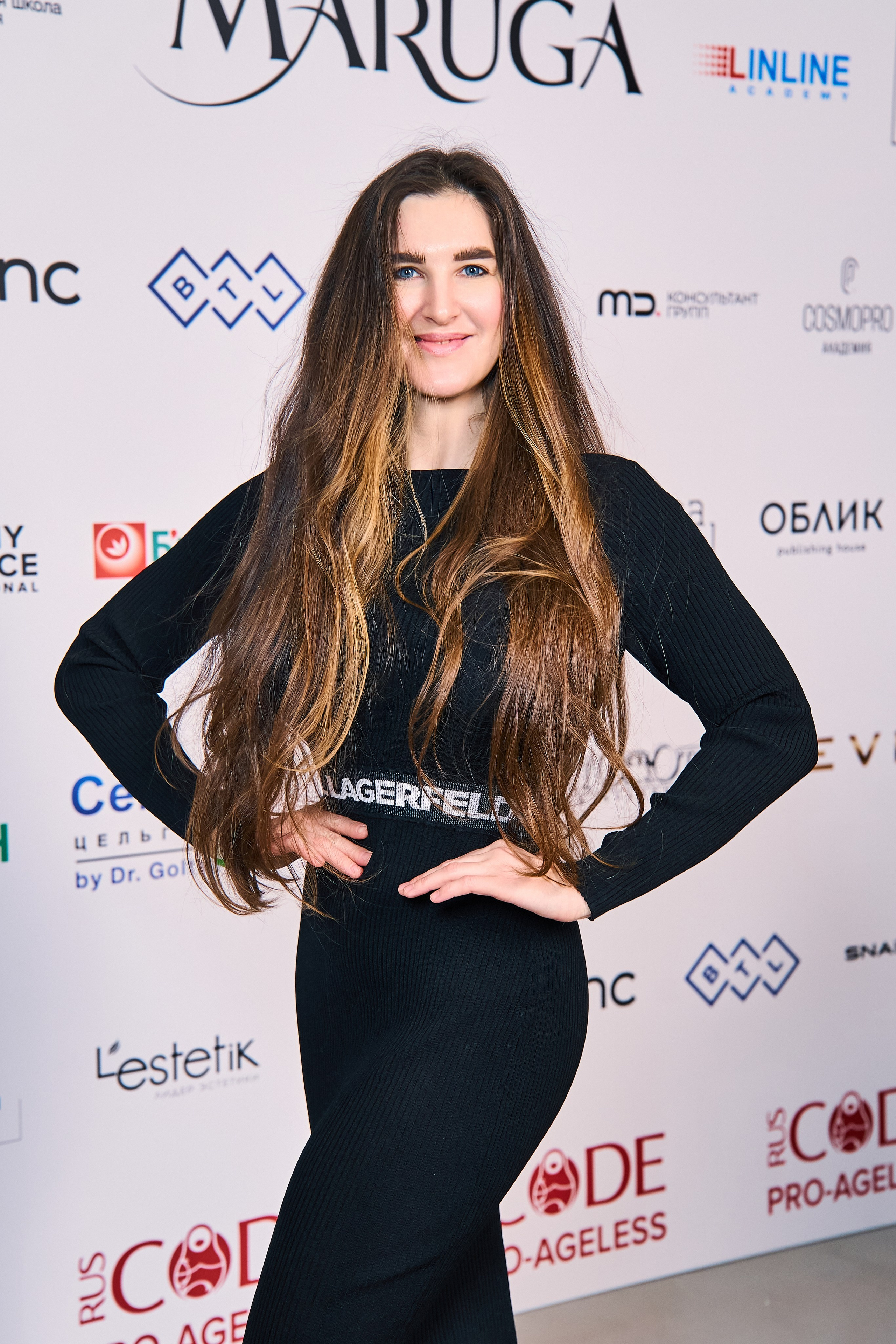 ПРЕСС ВОЛ. PRO-AGELESS