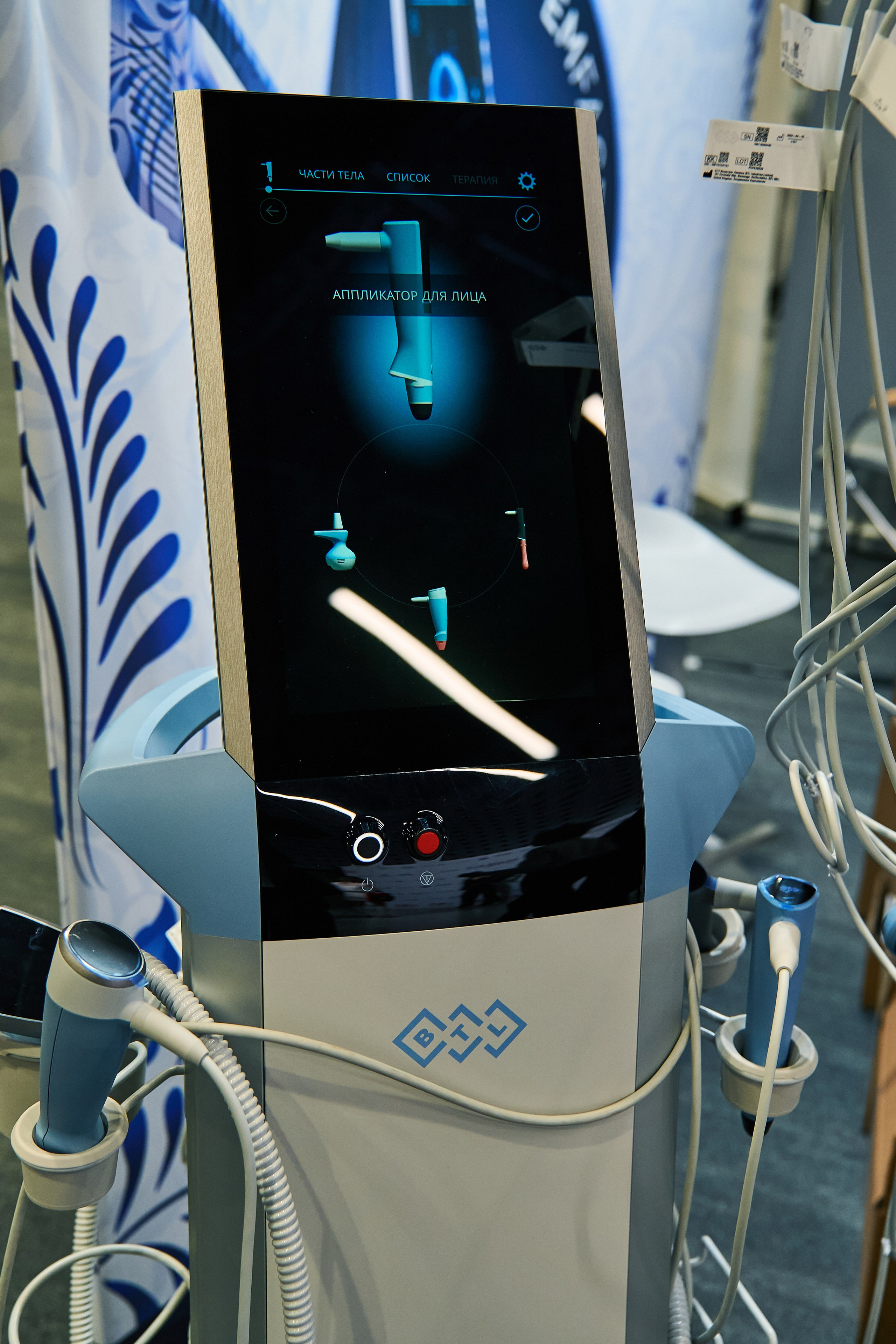 СТЕНДИСТЫ. PRO-AGELESS