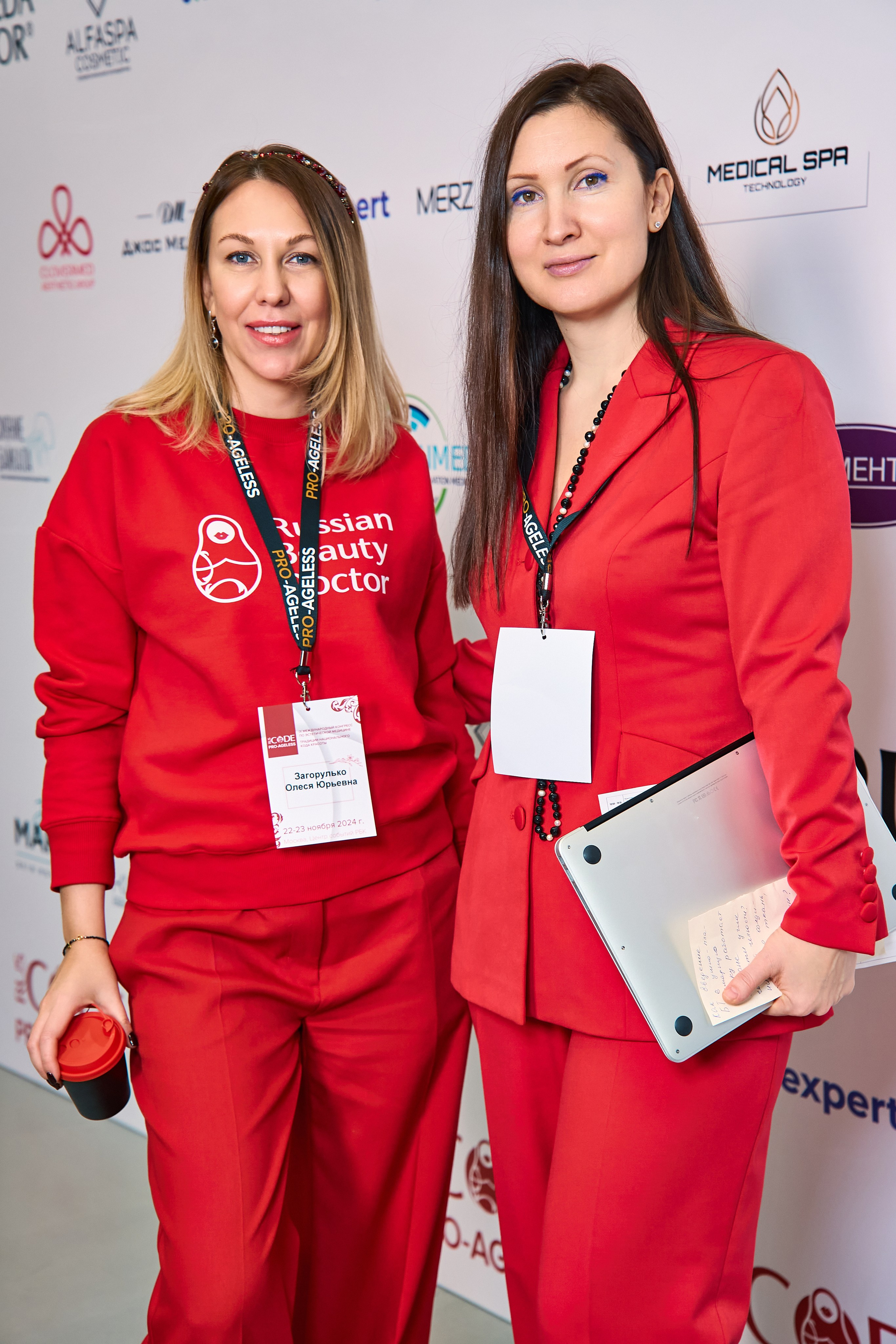 ПРЕСС ВОЛ. PRO-AGELESS