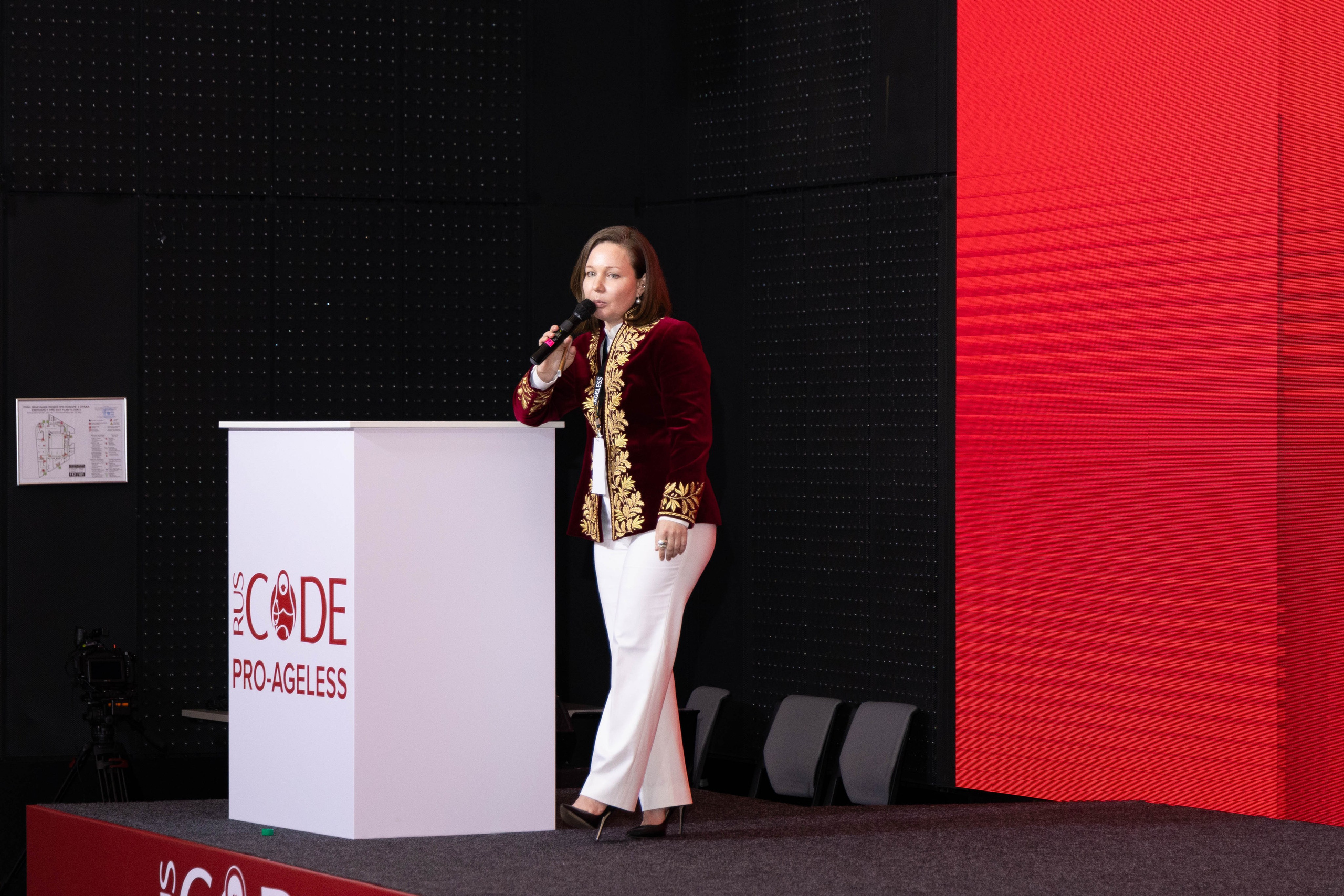 СПИКЕРЫ. PRO-AGELESS