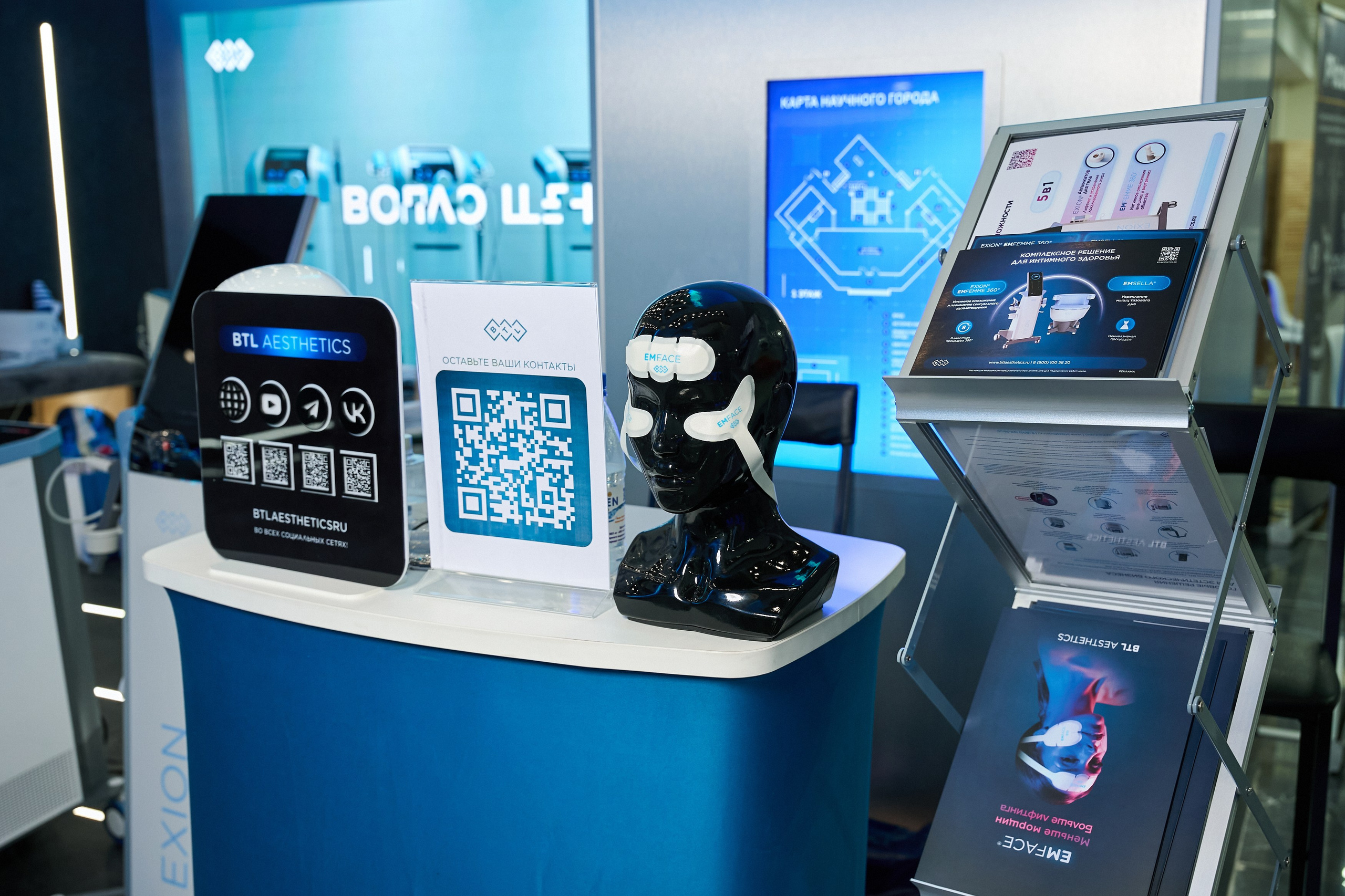 СТЕНДЫ. PRO-AGELESS