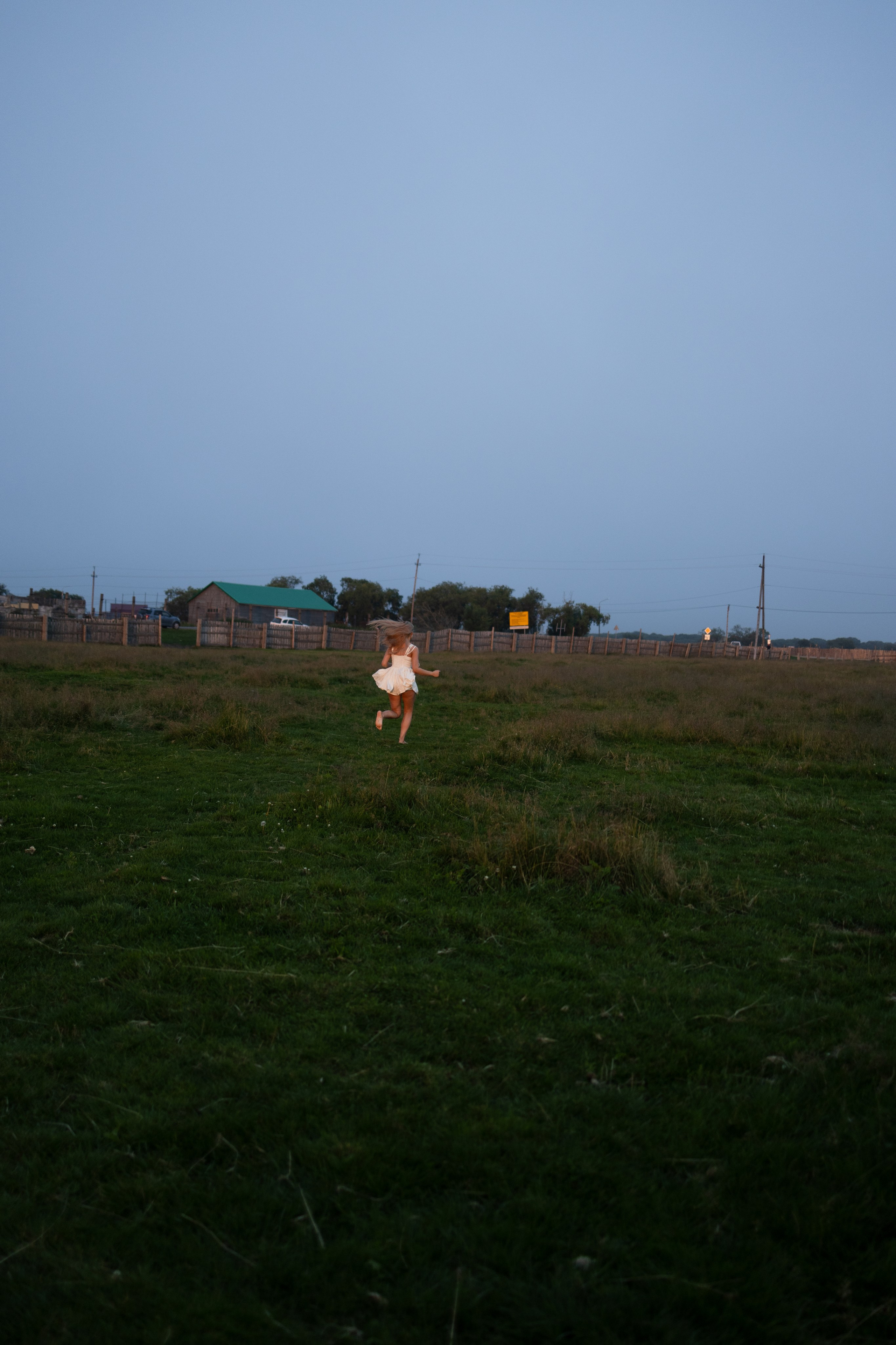 Екатерина. Свадебный фотограф в Петропавловске-Камчатском Артур Зябов