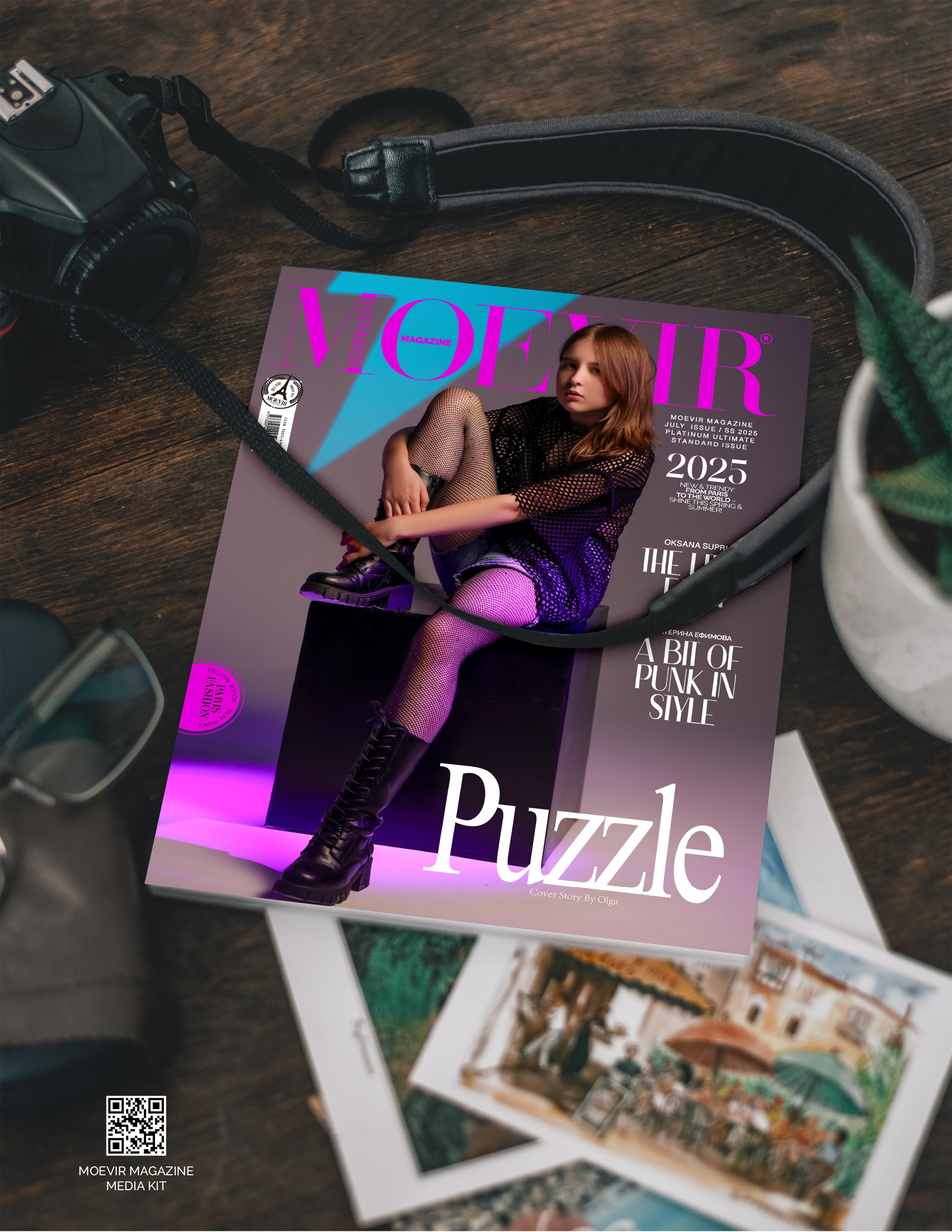 Мои фото в журналах. Фотограф в Самаре