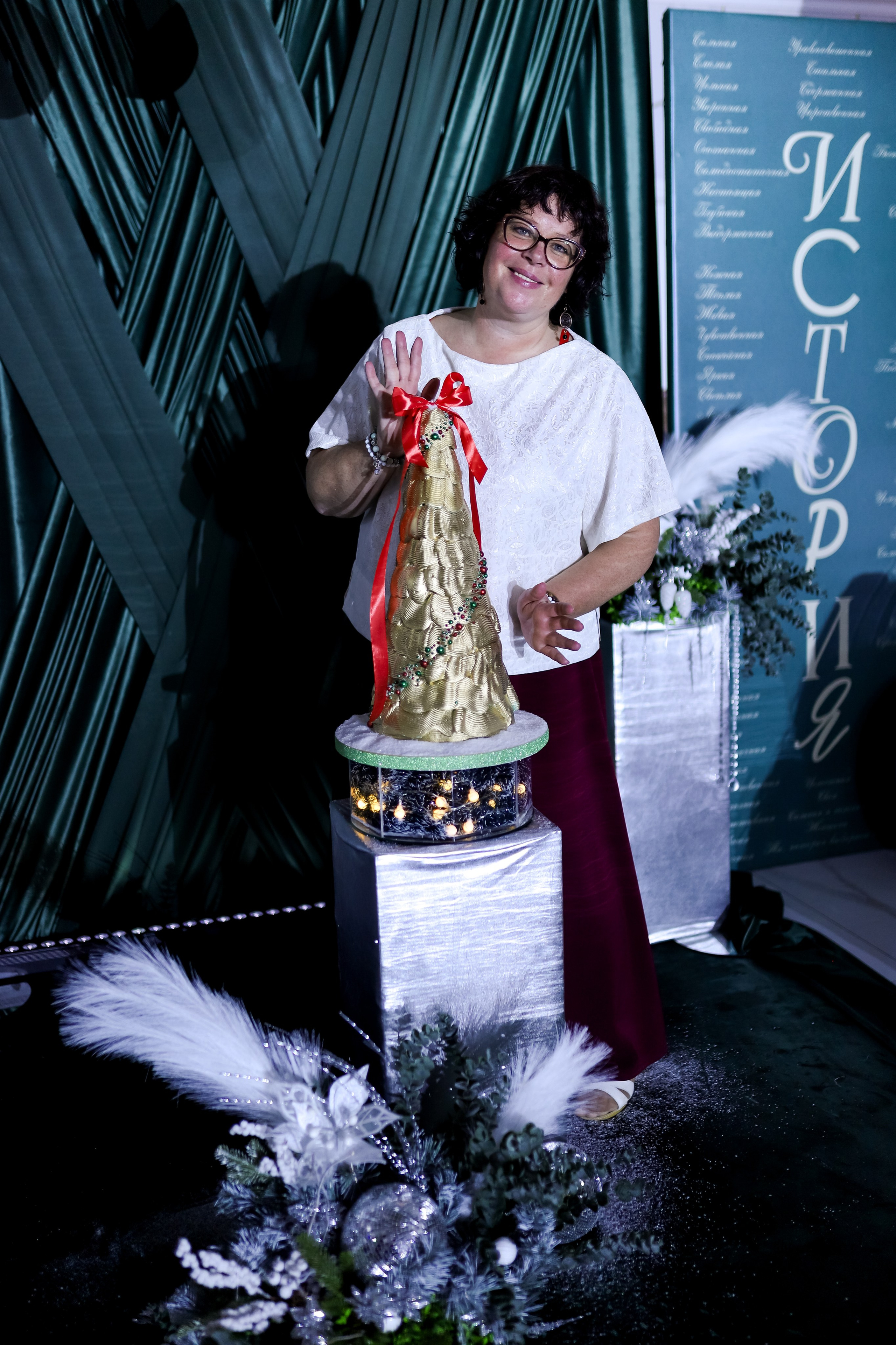 Новогодний корпоратив