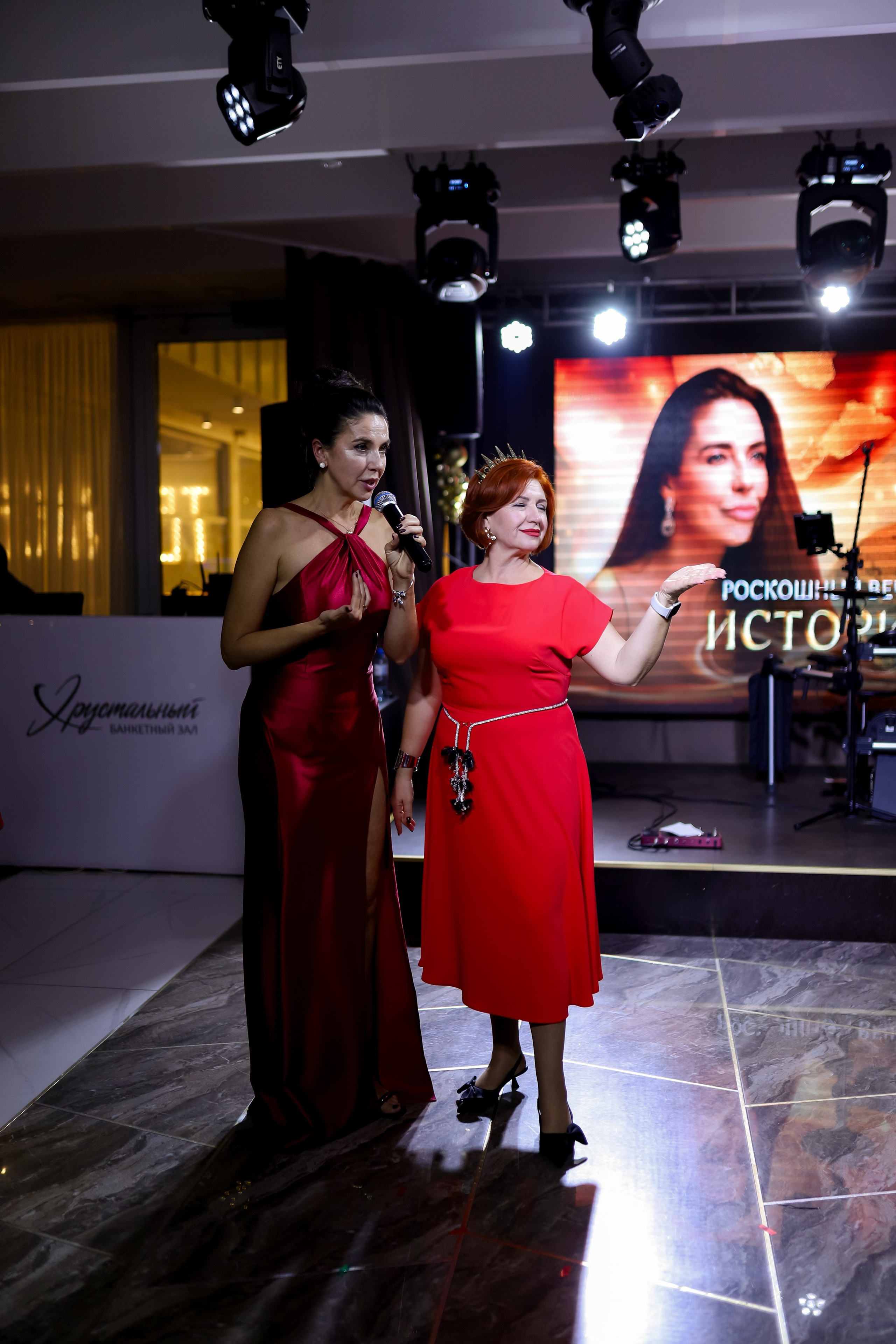 Новогодний корпоратив