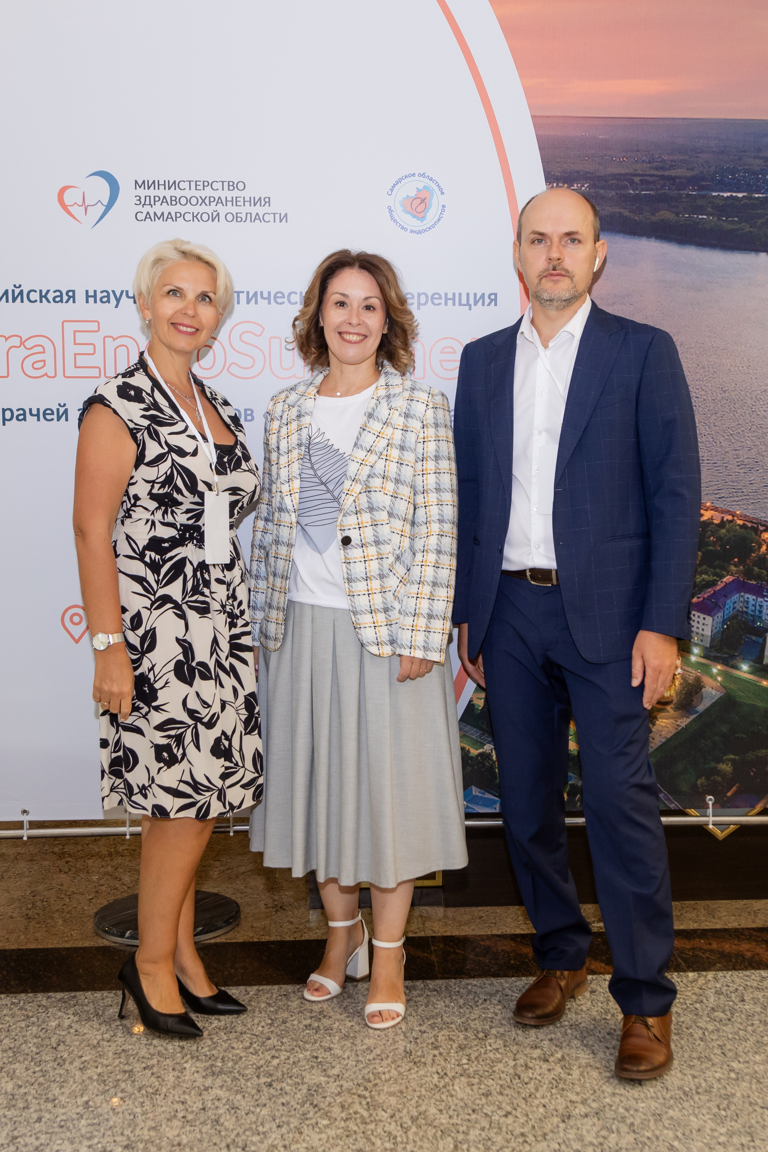 Эндоскопическая конференция. Фотограф в Самаре / Олеся Широнина