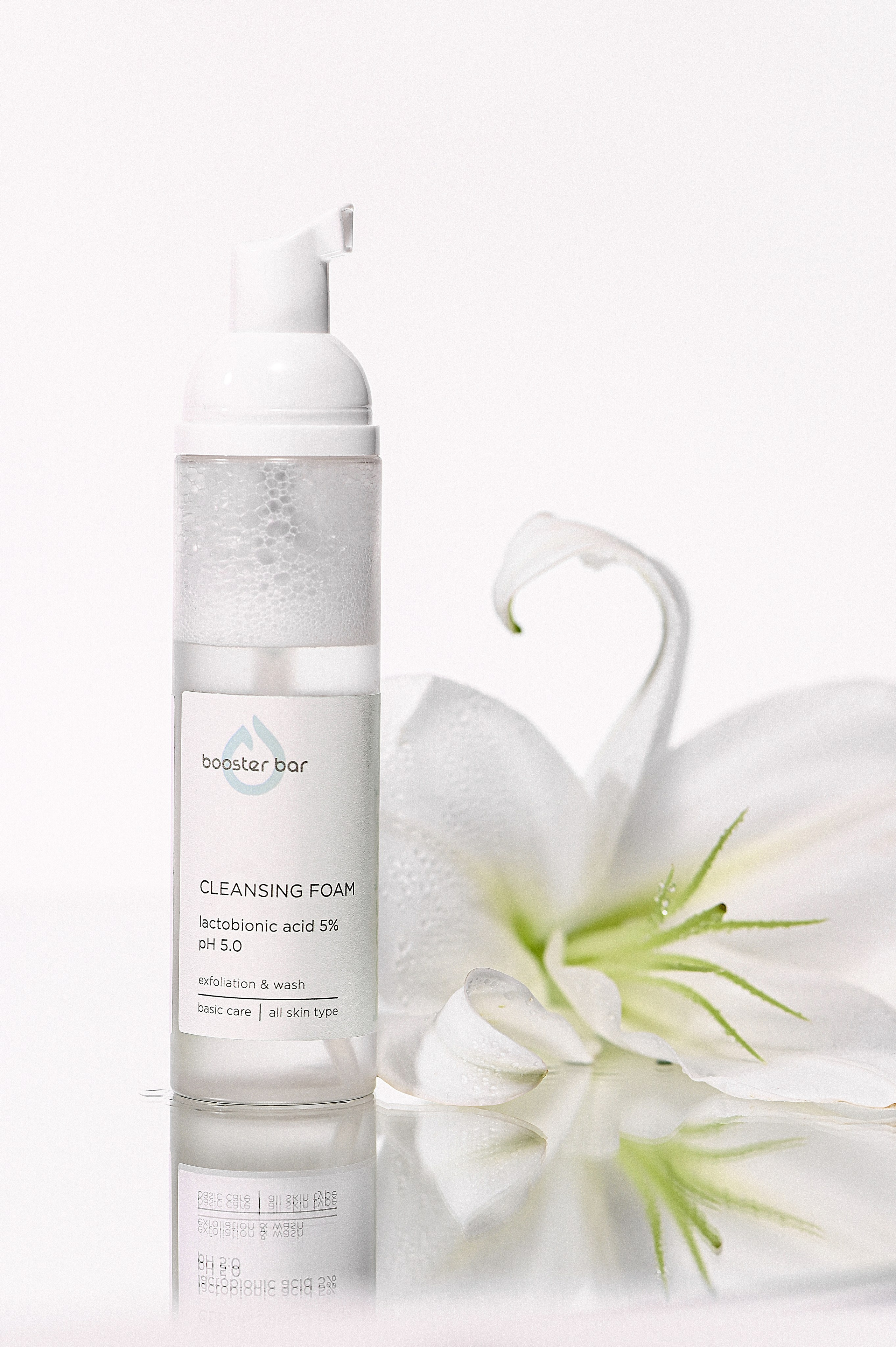 Съёмка для бренда Booster Bar. Портретный фотограф в Санкт-Петербурге Дмитриева Наталия