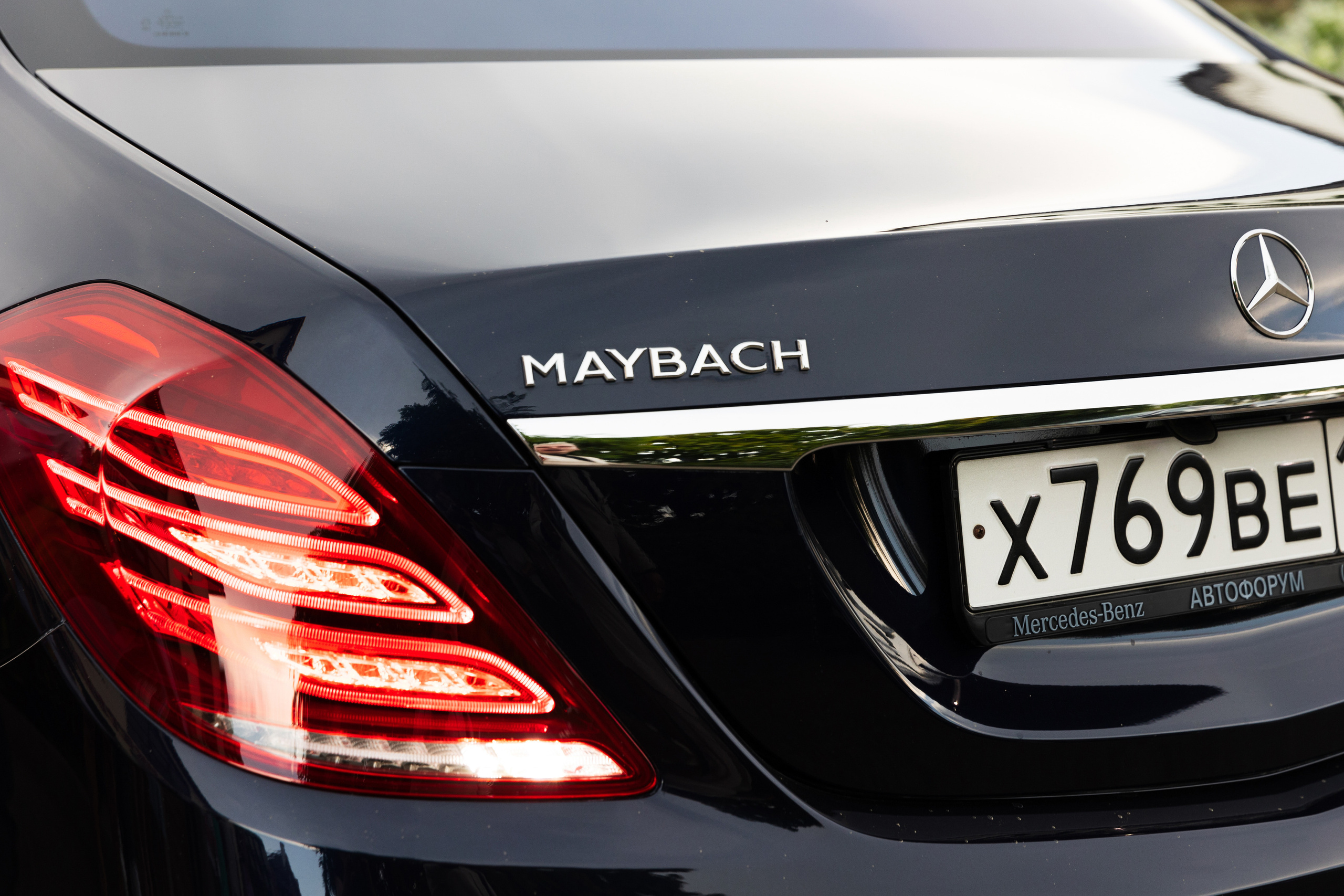 Максим и Анастасия. Фотограф в Краснодаре Татьяна Безугляк