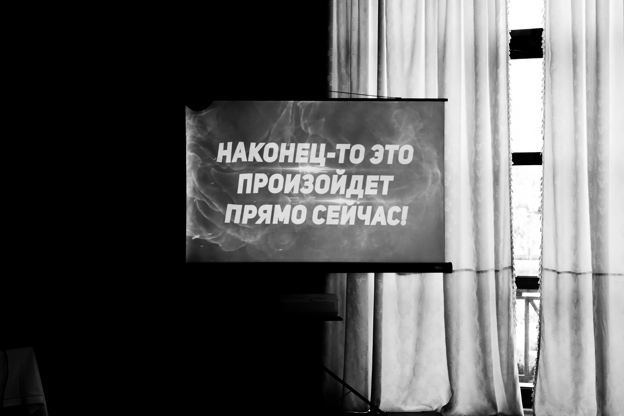 Максим и Анастасия. Фотограф в Краснодаре Татьяна Безугляк