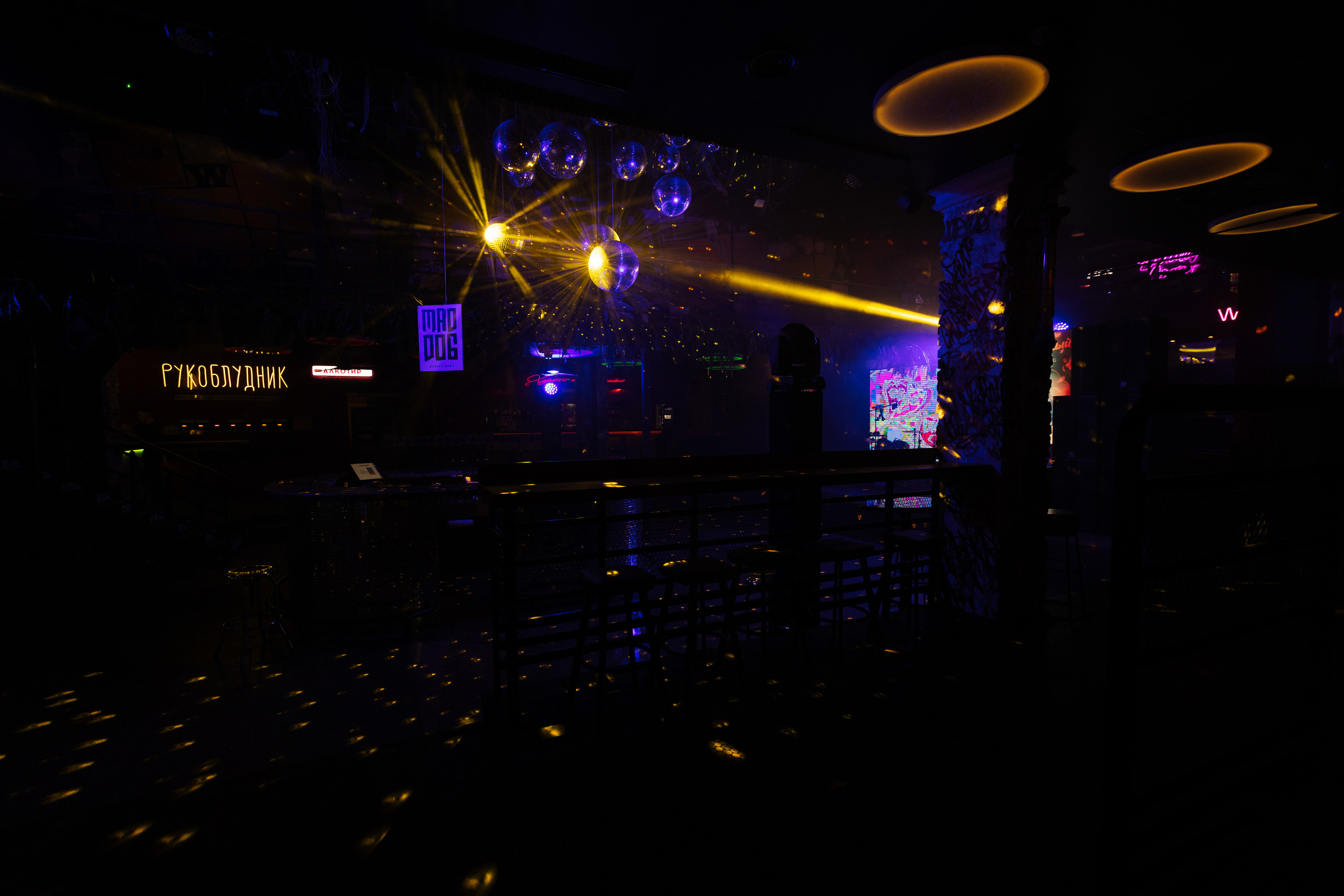 Вечеринка hardweddingfest. Фотограф в Краснодаре Татьяна Безугляк