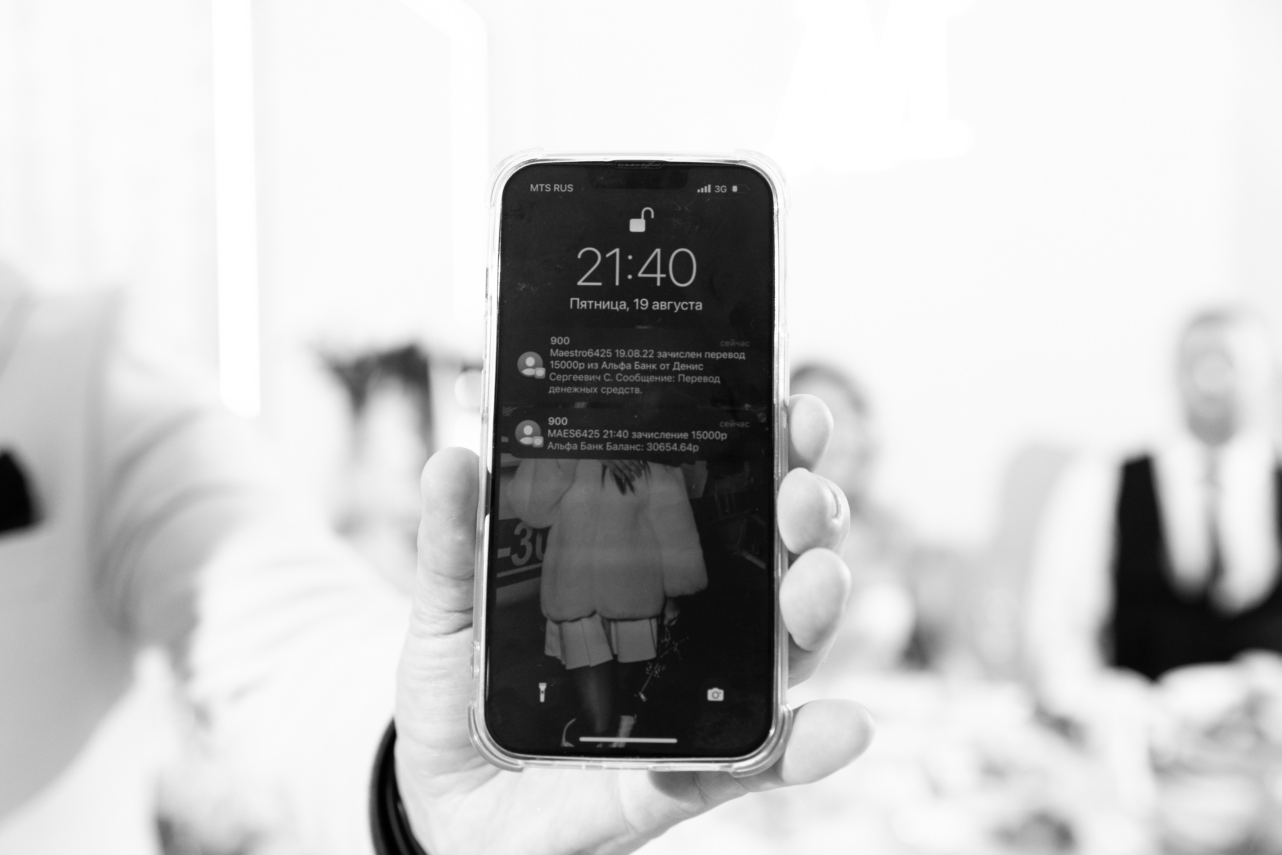 Максим и Анастасия. Фотограф в Краснодаре Татьяна Безугляк