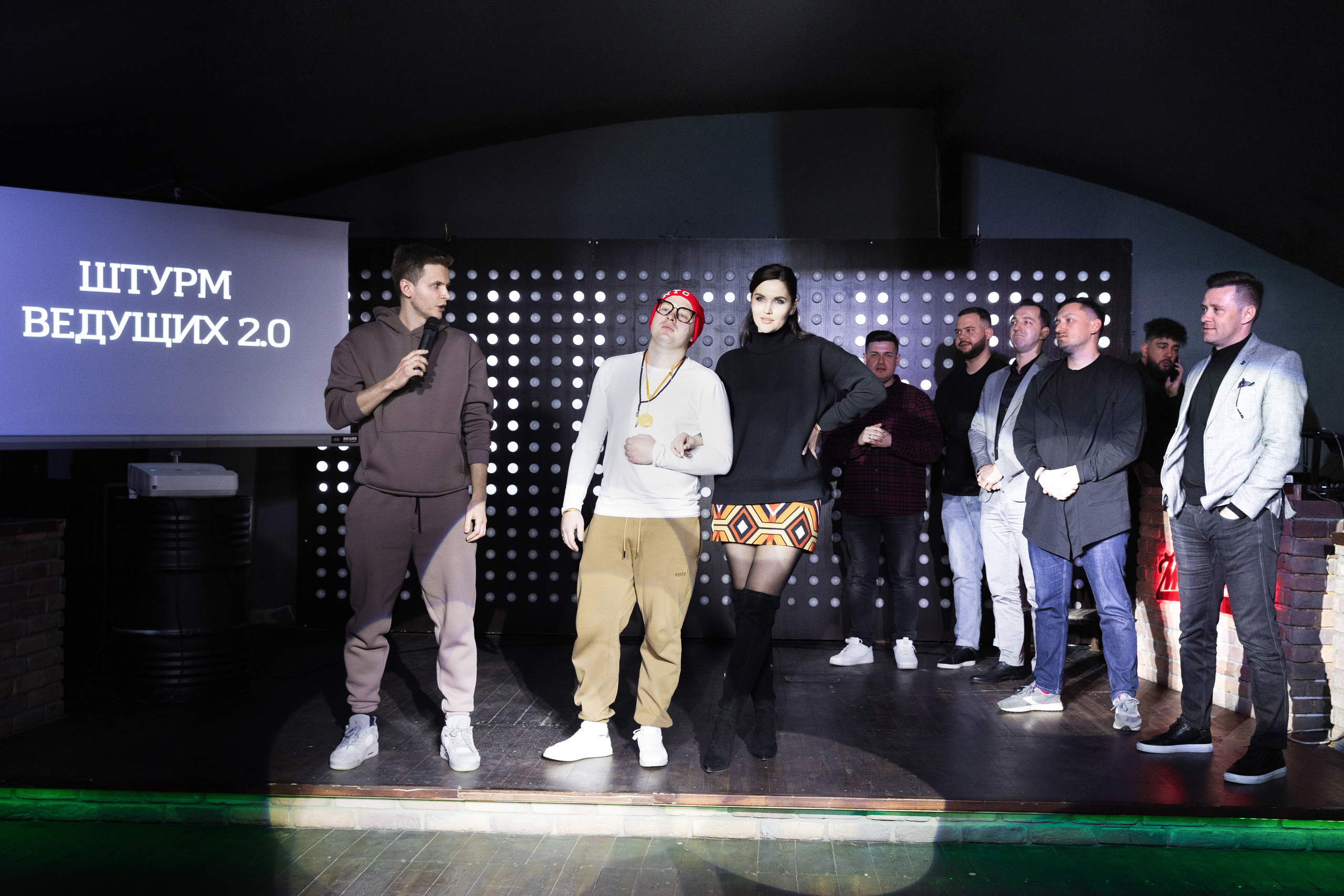 Штурм ведущих. Фотограф в Краснодаре Татьяна Безугляк