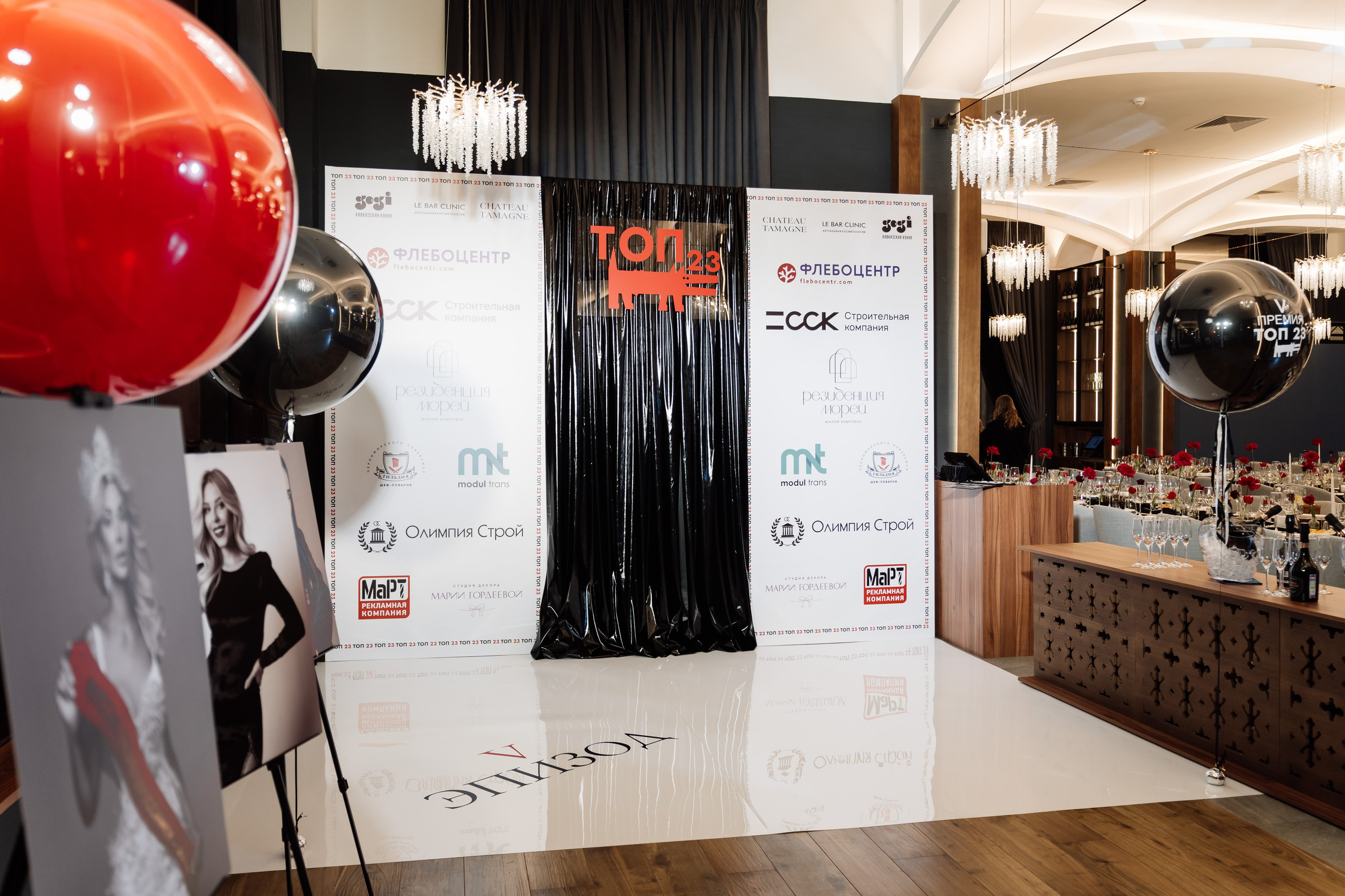 Премия ТОП 23. Свадебный и репортажный, фуд фотограф в Новороссийске Евгений Александриди