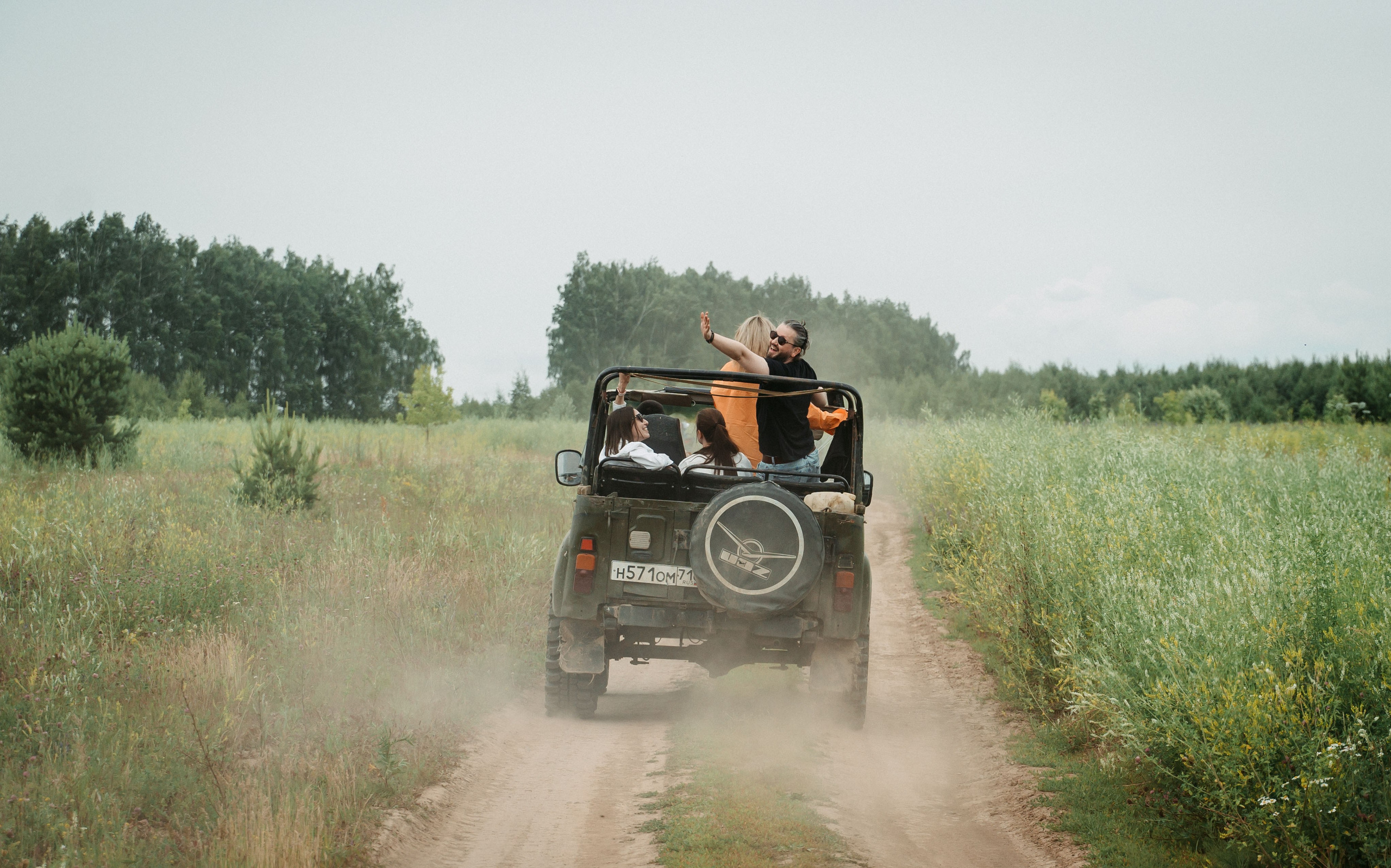 Гектария. Встреча лидеров мнений / 2023. Саша Копылов, фотограф в Казани