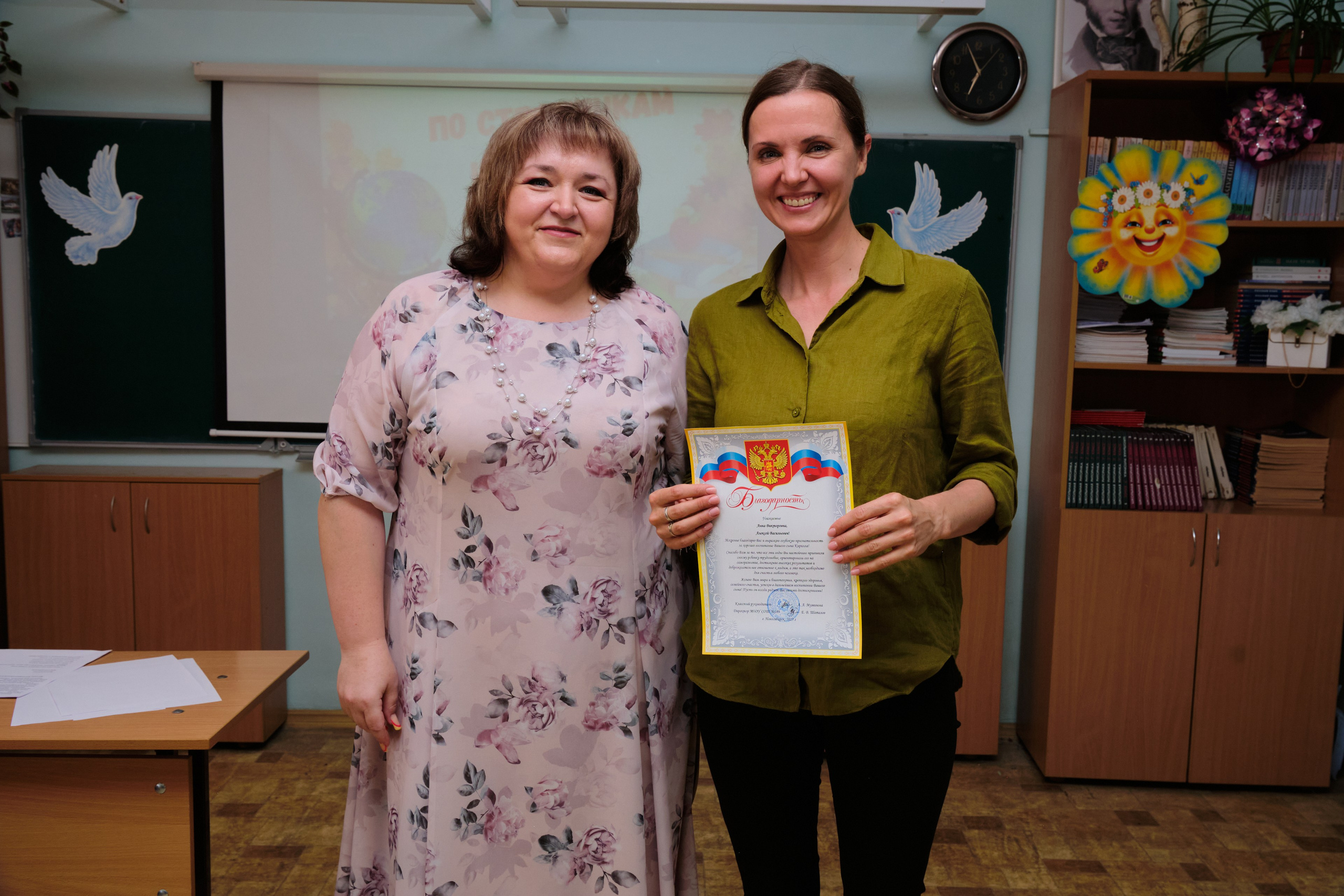 Выпускной. Goncharov Tim