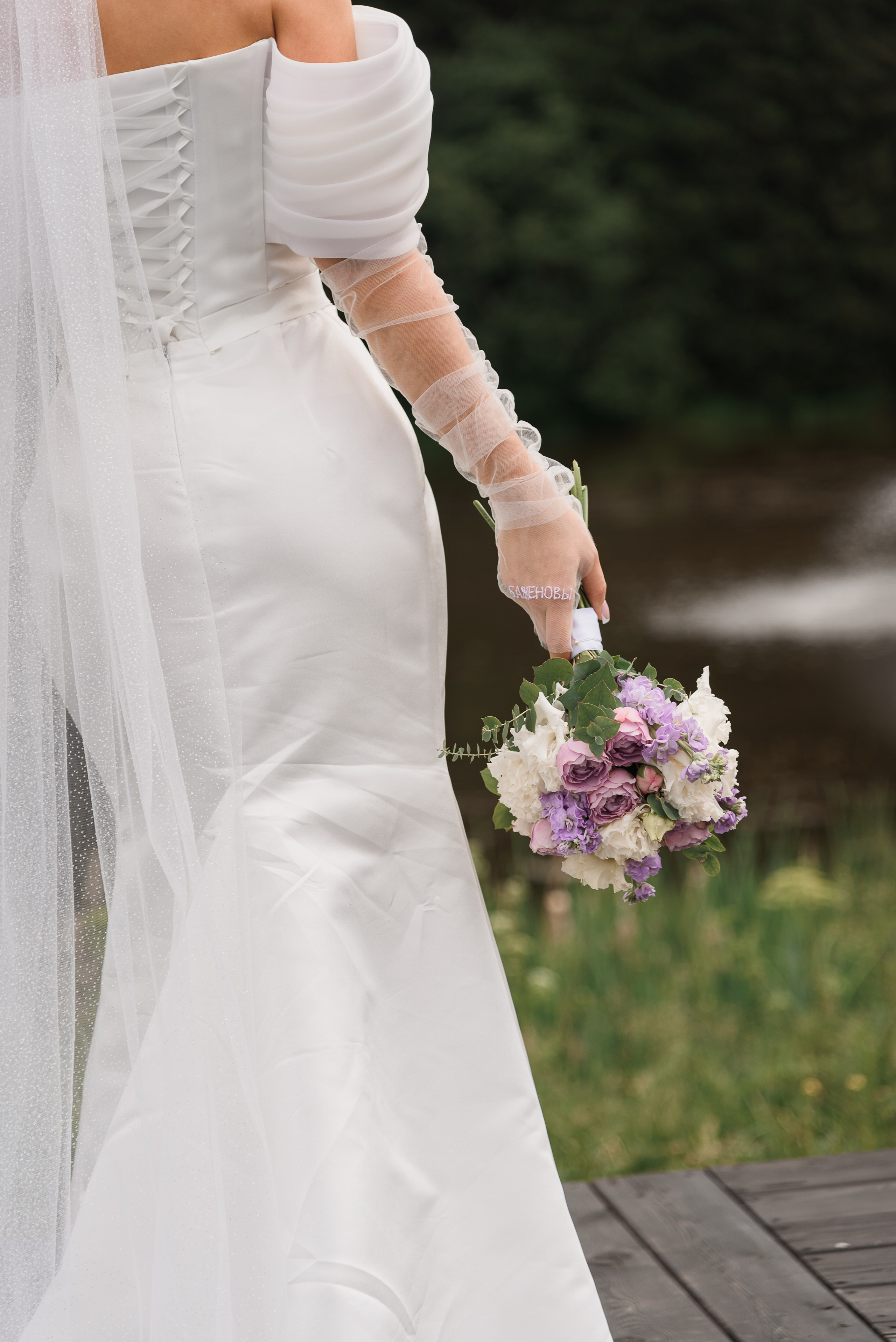 Ангелина и Руслан 2025-06-21. Свадебный фотограф в Перми Алексей Поляков