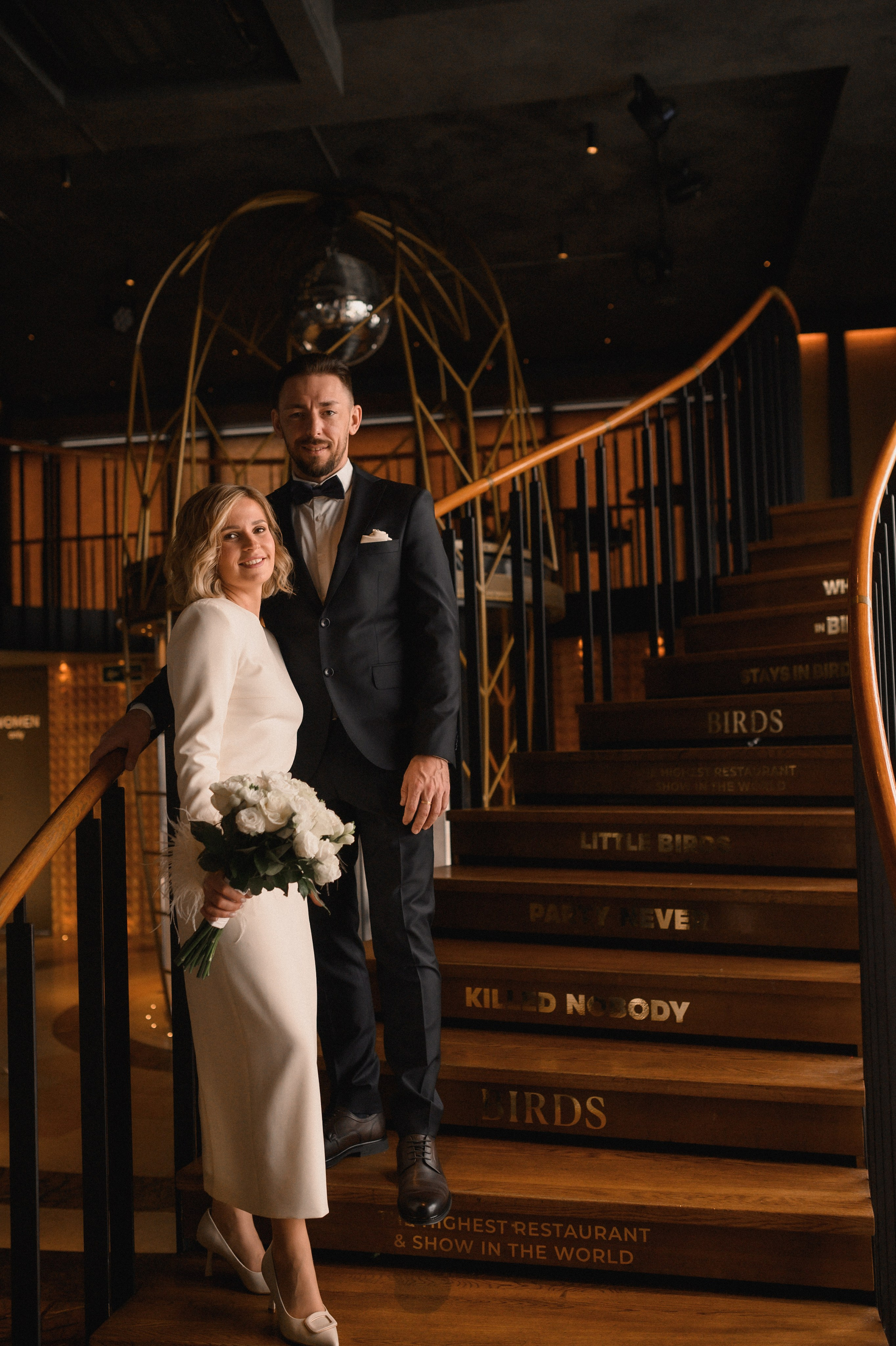 Паша и Катя. Башня «ОКО». Семейный и свадебный lifestyle-фотограф в Москве Мария Петрова