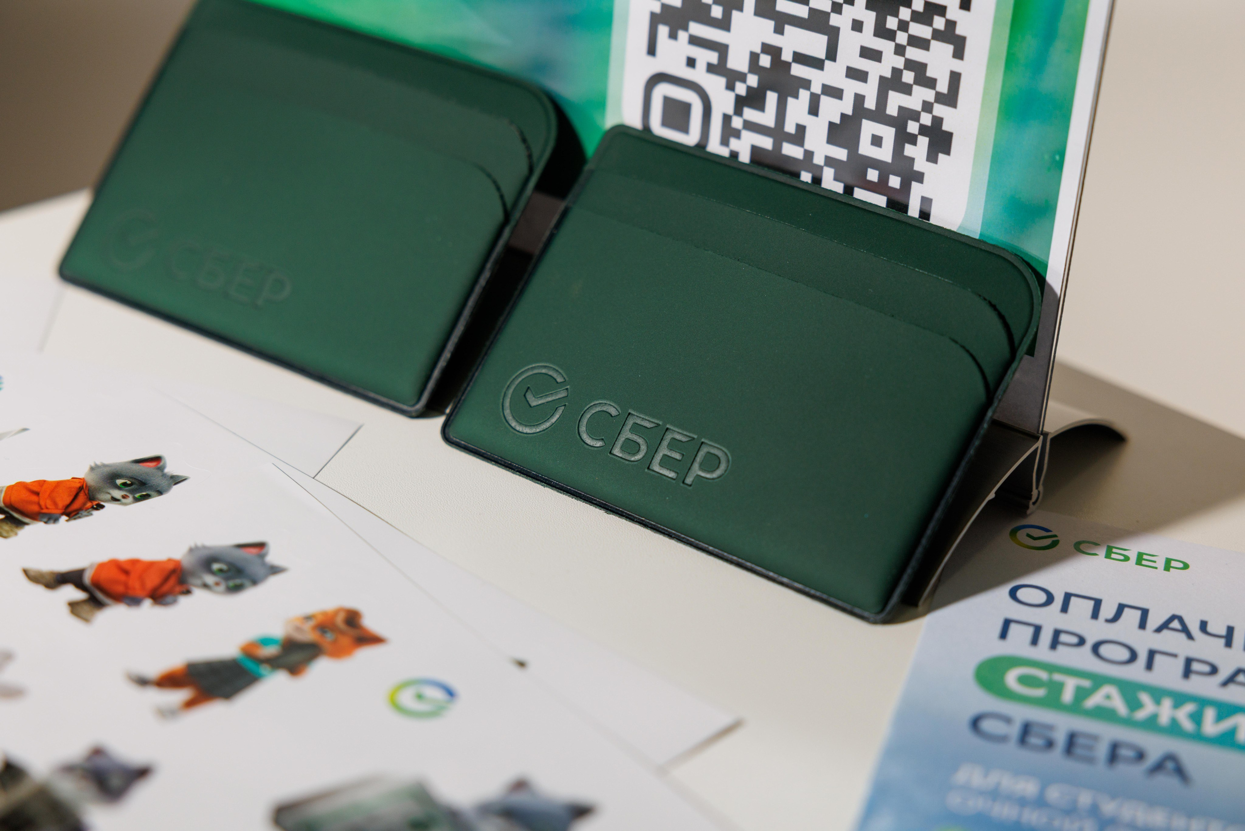 Demo Day Сбер. Профессиональный репортажный фотограф