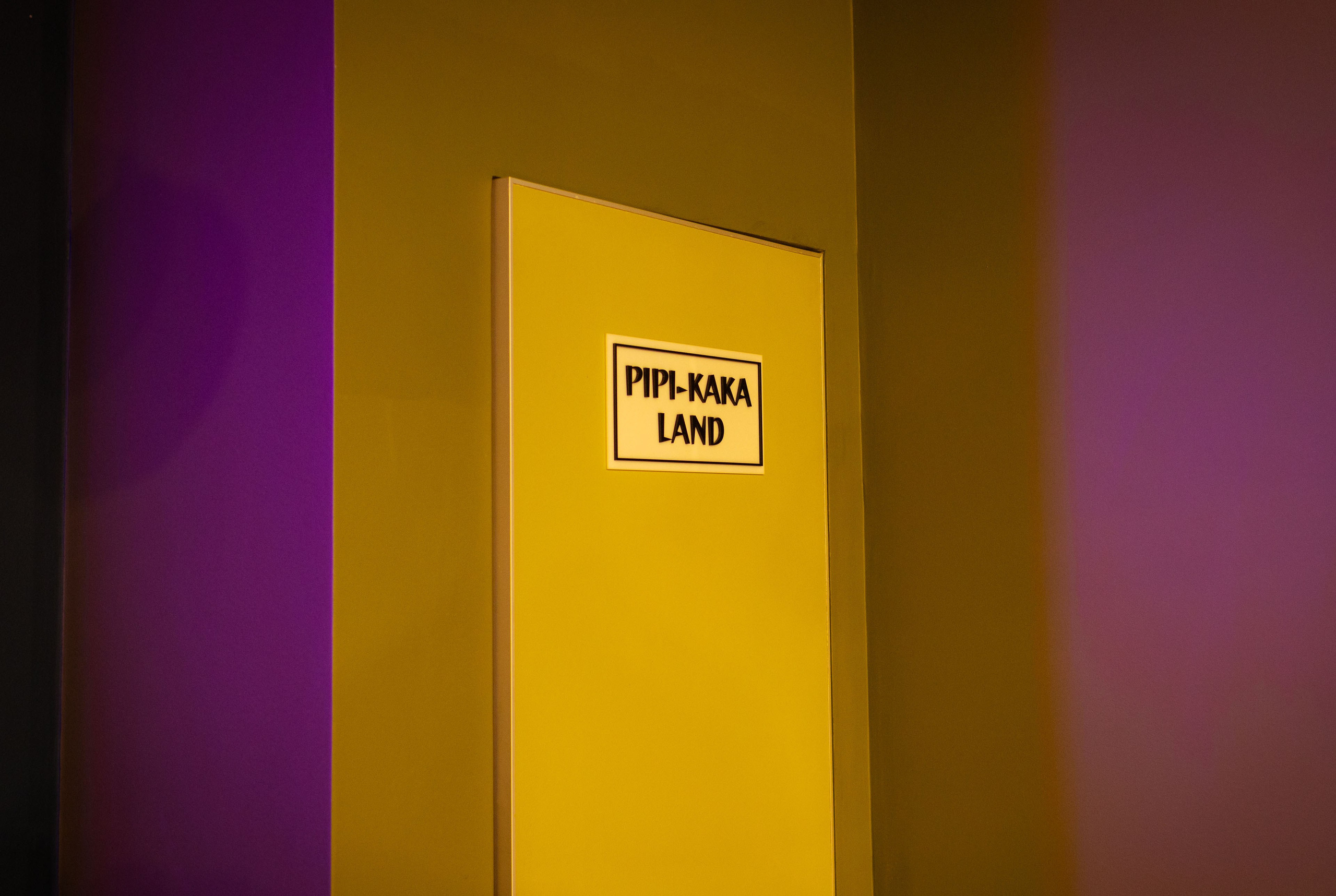 Красноярск (осень 2023). Фотограф Виноградов Константин