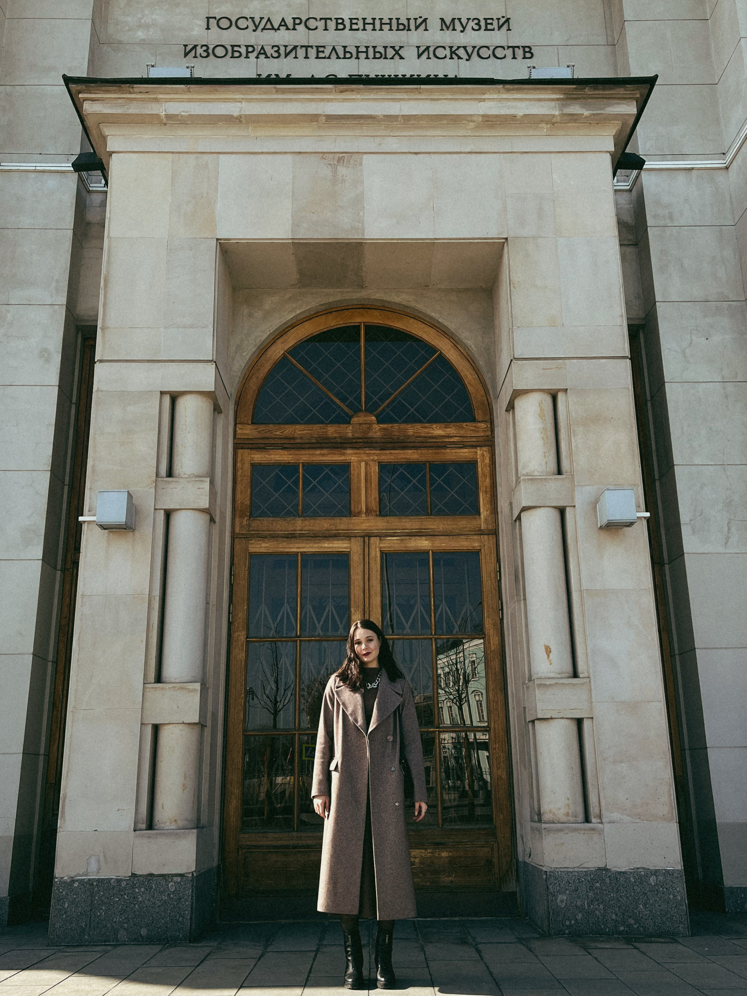 Алена. Портретный и атмосферный фотограф Екатерина Шаврина