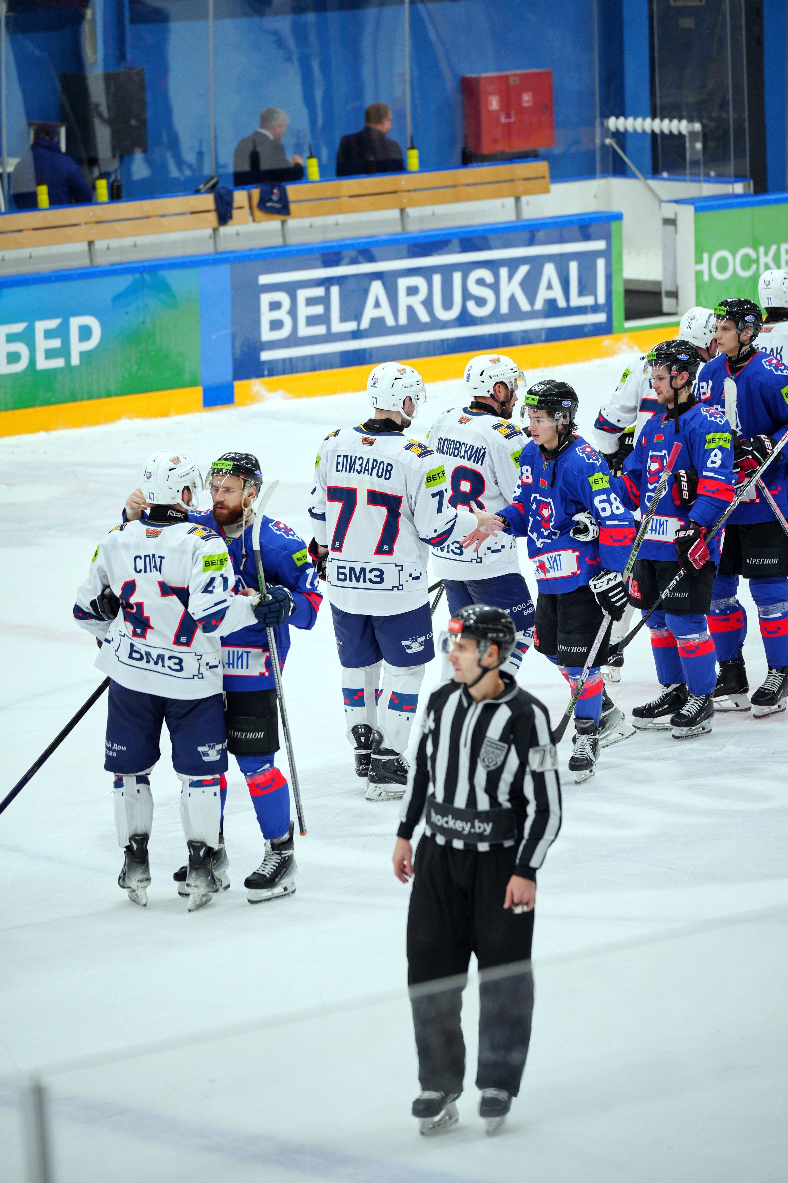 Хоккей: Брест — Металлург. EVG PROHOROV