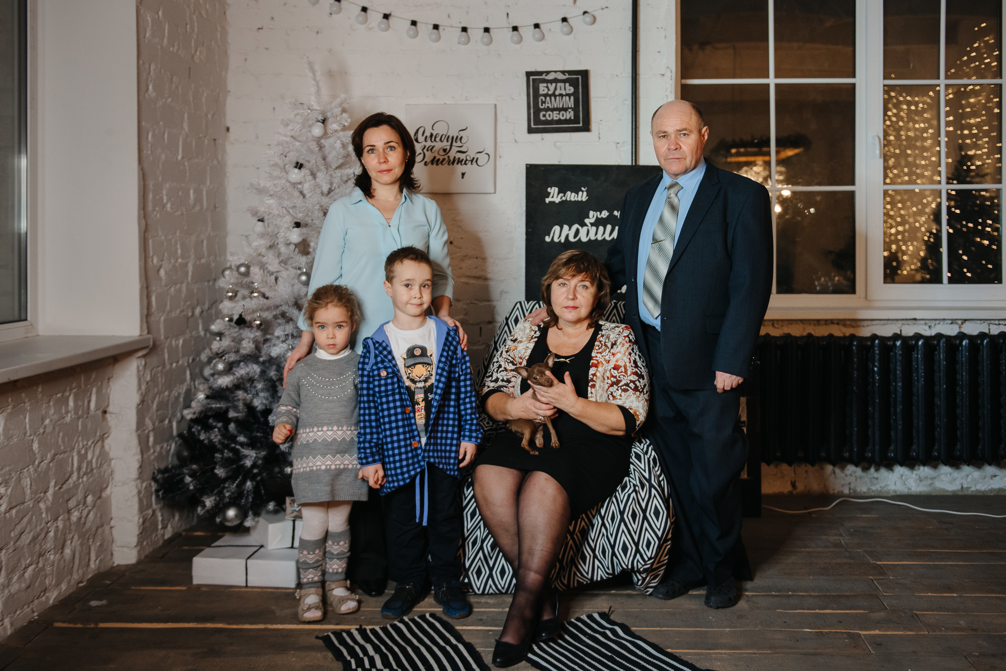 Новогодняя семейная фотосессия. Фотограф Валерия Голубева (Миронова)