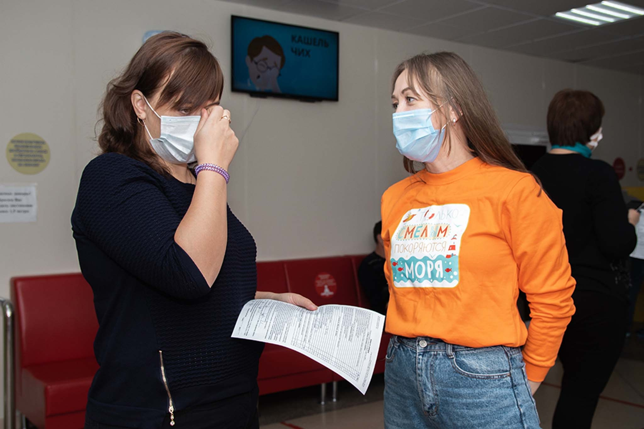 Донорство. Репортажный Фотограф