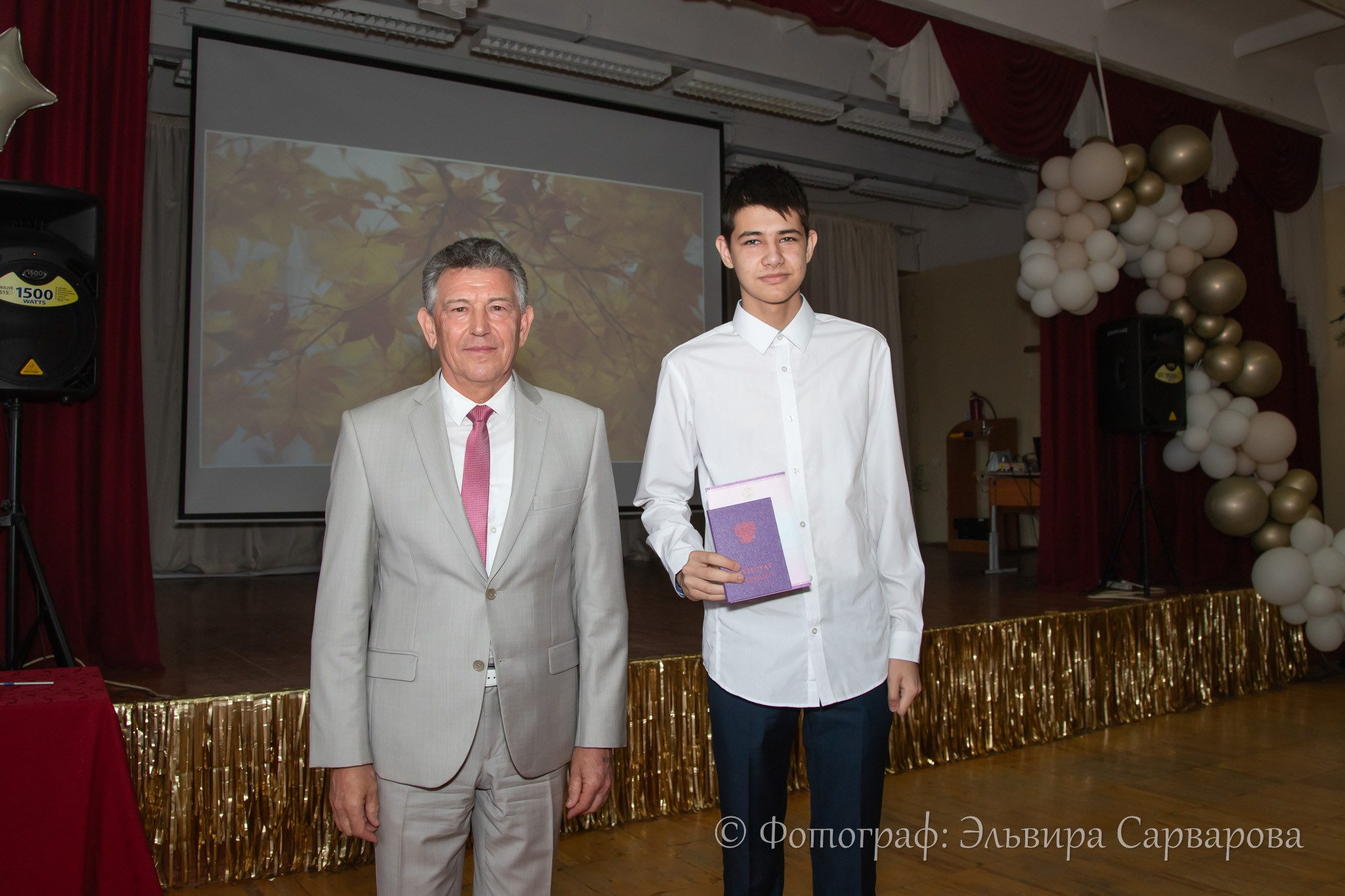 Вручение аттестатов 9 класс. Репортажный Фотограф