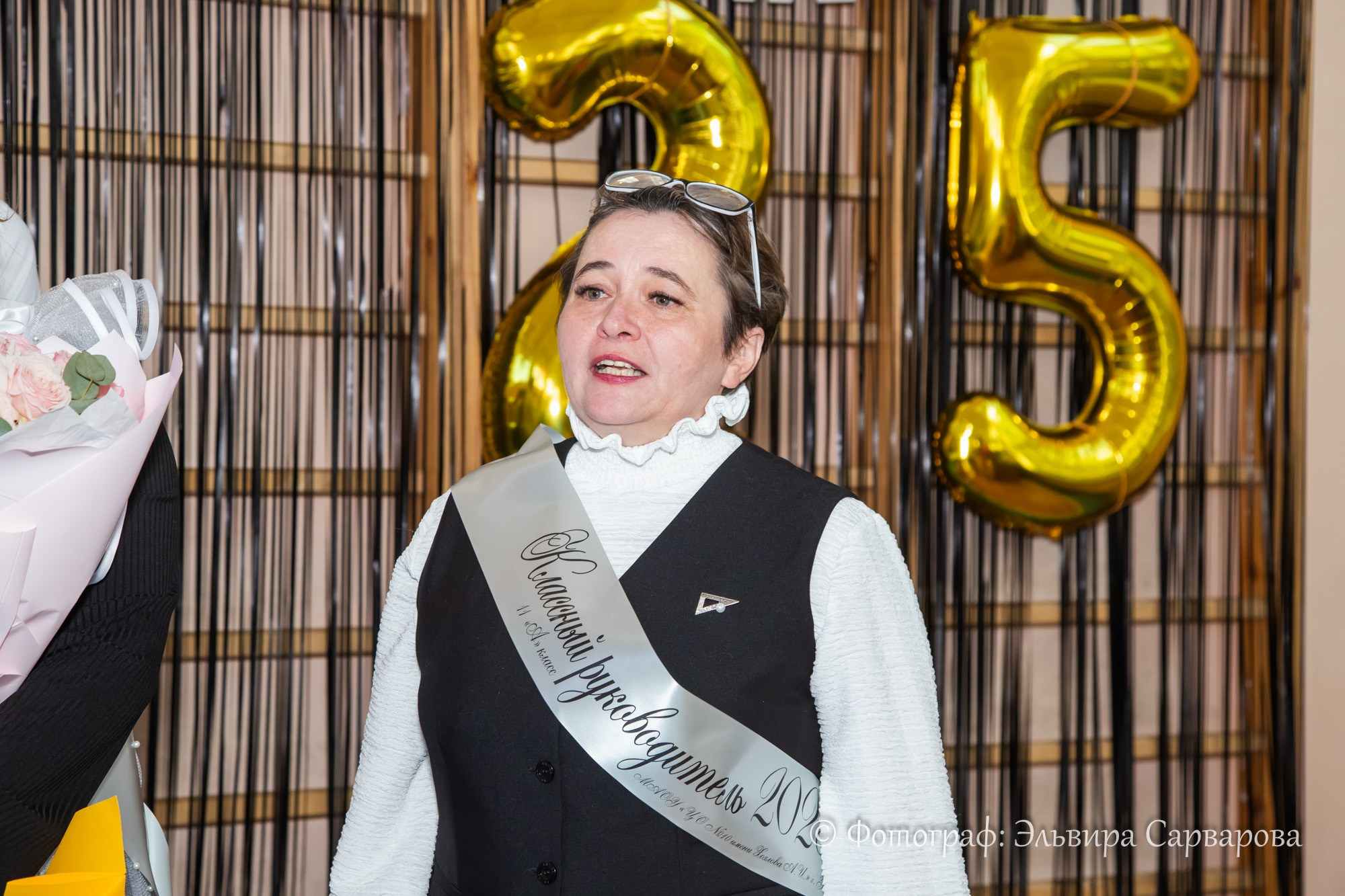 Последний звонок 11 класса ЦО № 10. Репортажный Фотограф