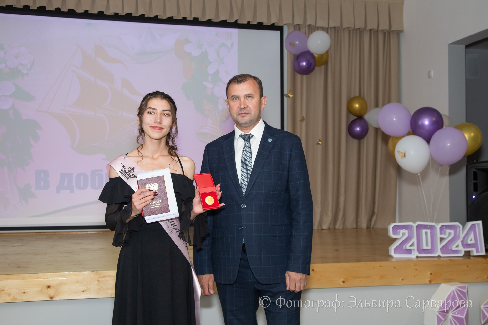 Вручение аттестатов 11 класс. Репортажный Фотограф