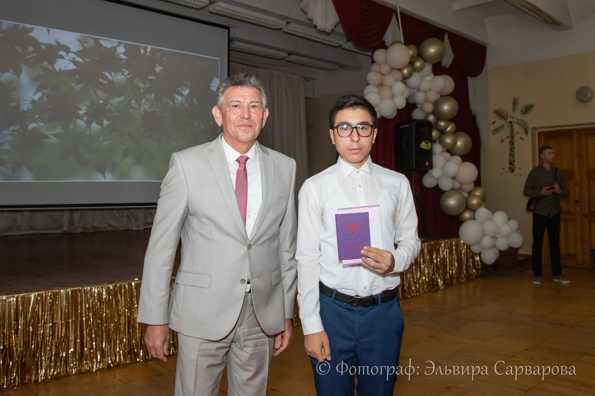 Вручение аттестатов 9 класс. Репортажный Фотограф