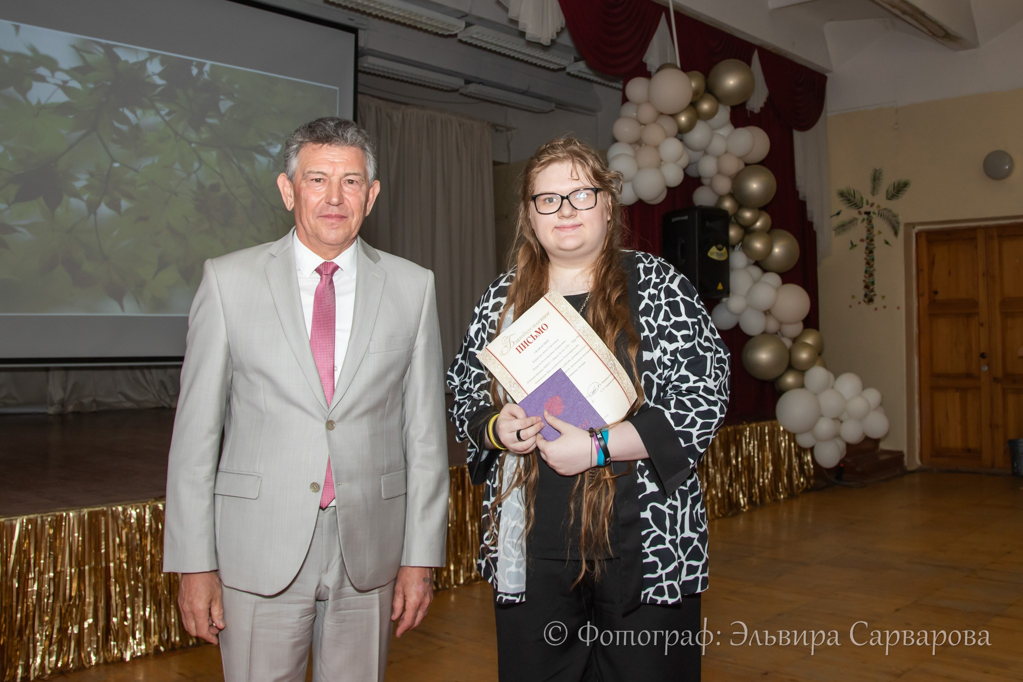 Вручение аттестатов 9 класс. Репортажный Фотограф