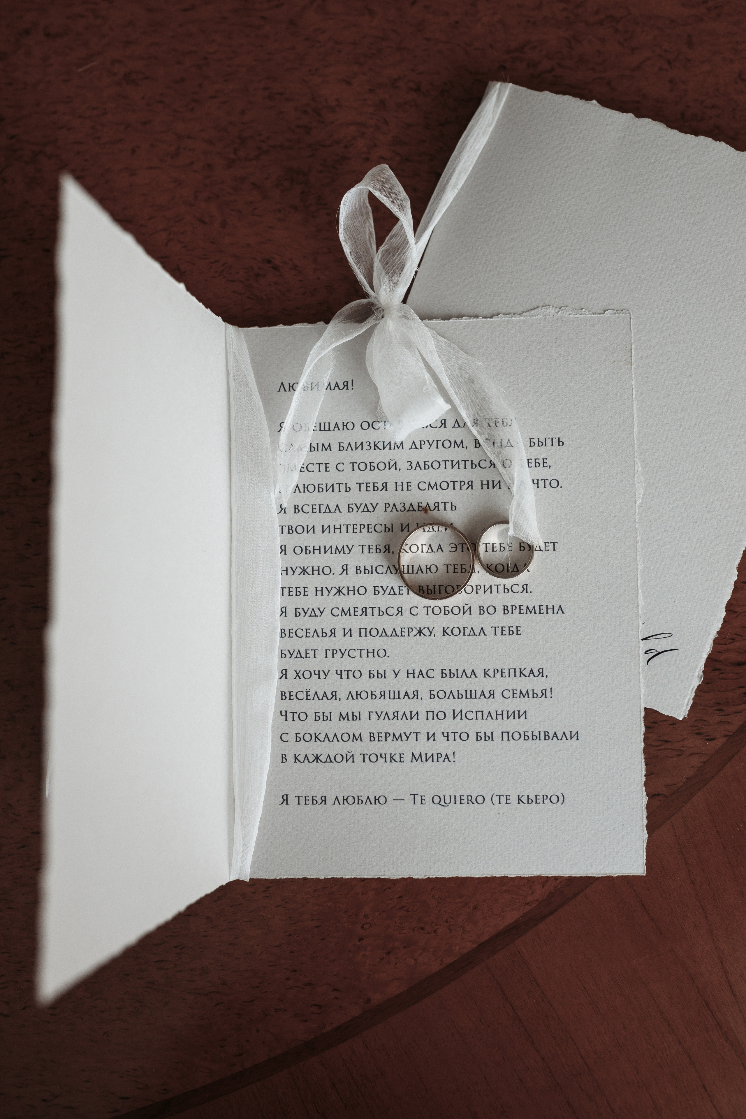 Эмоциональная свадебная фотография. Свадебный фотограф в Крыму и Севастополе Ольга Баскакова