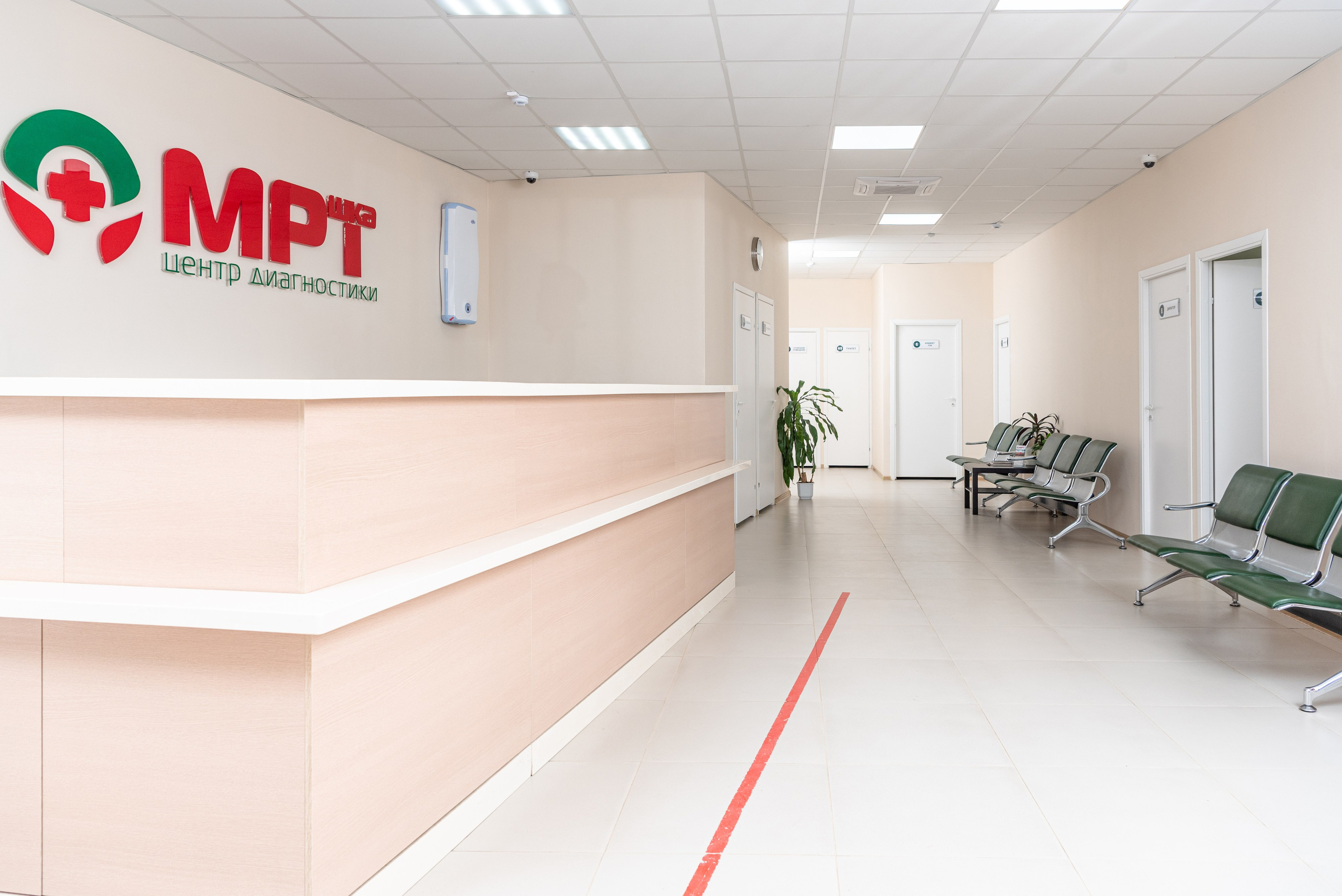 МРТшка. Фотограф в Волгограде и Волжском Александр Горбань