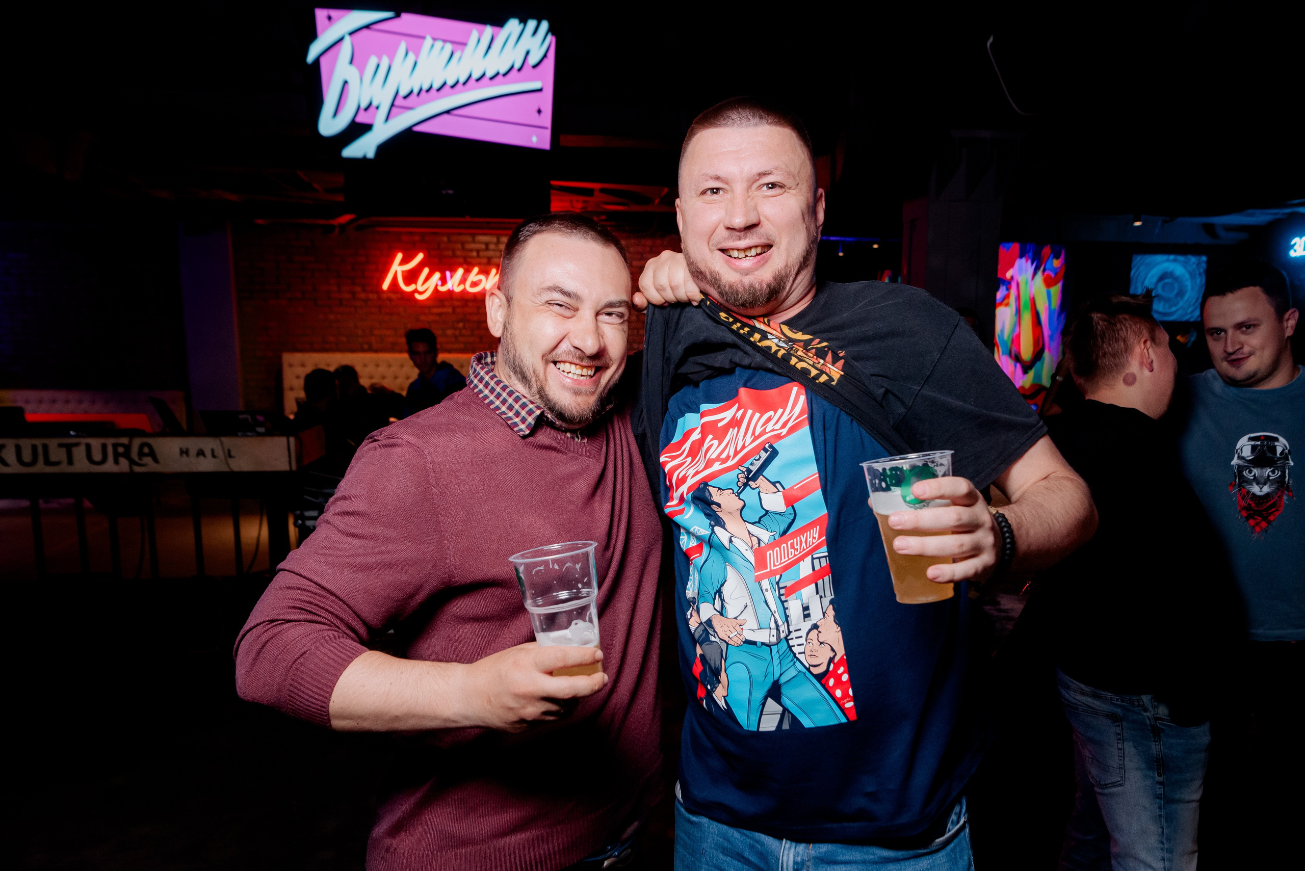 Концерт Биртман. Культура. Волгоград. Фотограф в Волгограде и Волжском Александр Горбань