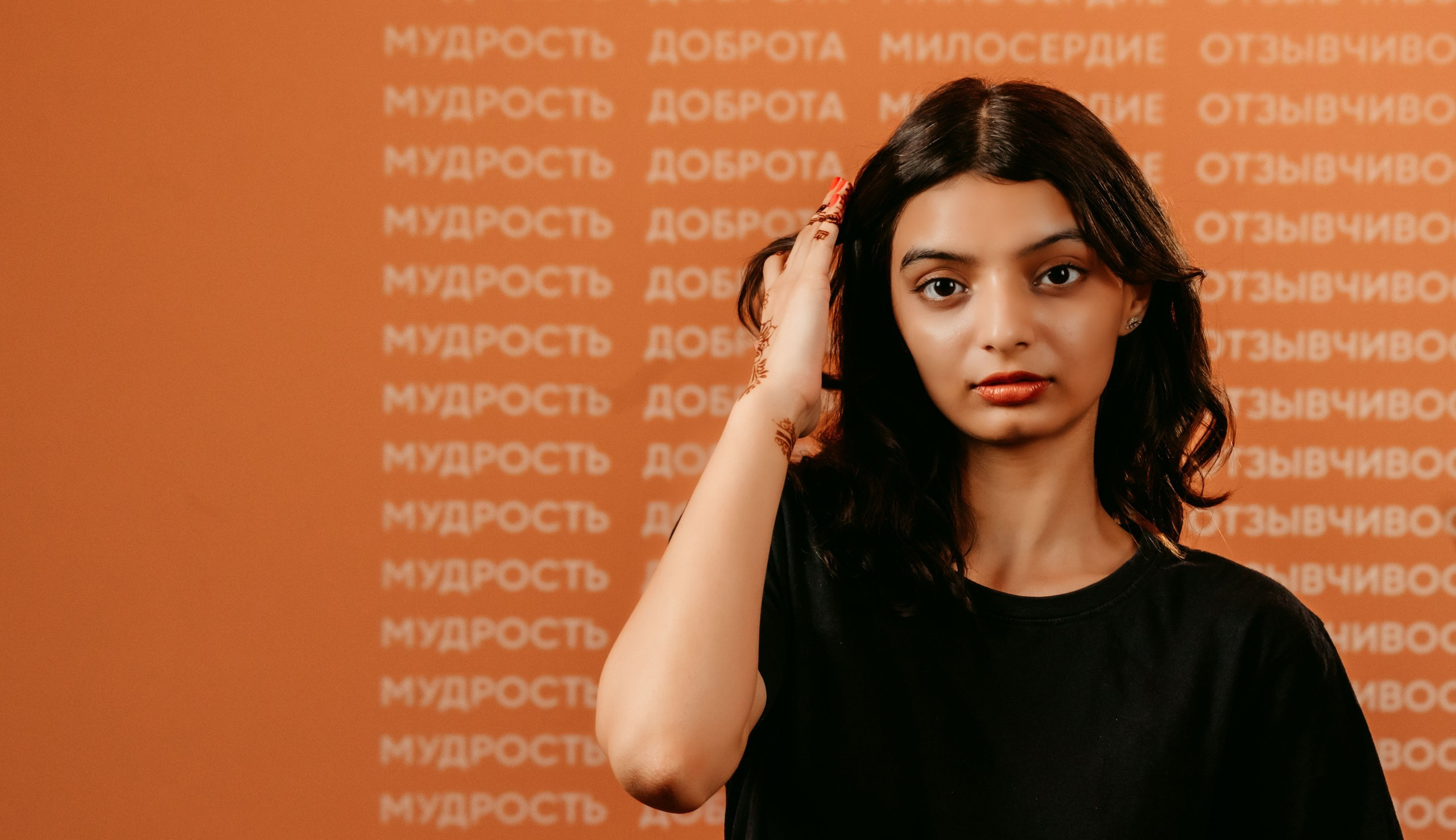 Жемчужина мира. Саша Копылов, фотограф в Казани