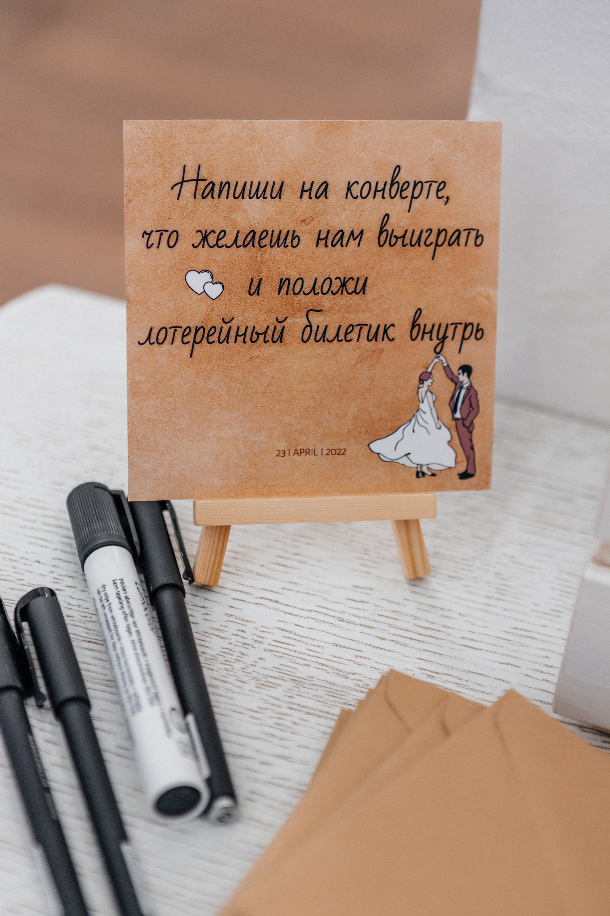 Денис и Яна. Свадебный фотограф в Минске Наталья Булатова