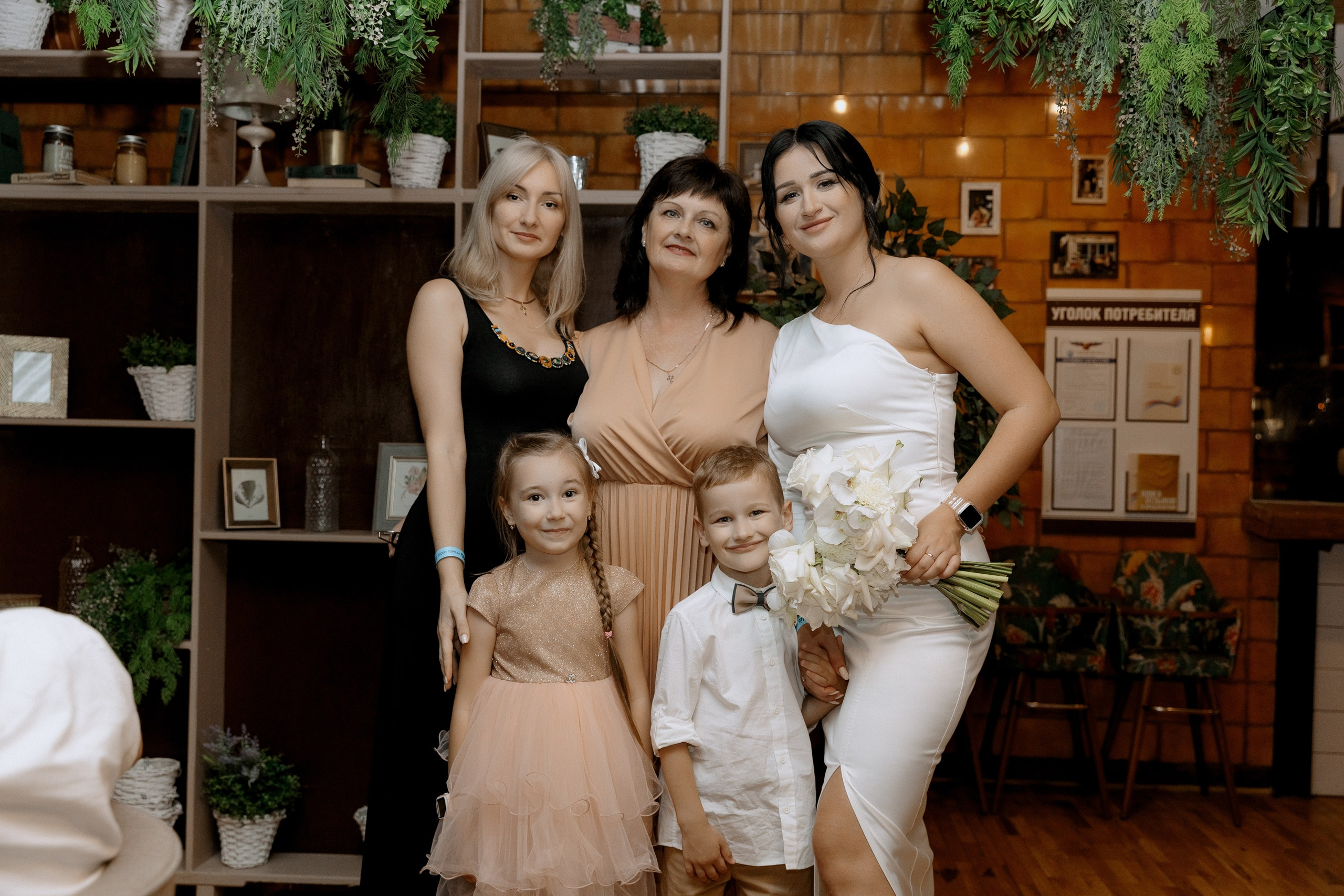 Владимир и Ольга * Венчание. Миленина Юлия Свадебный и семейный фотограф в Краснодаре