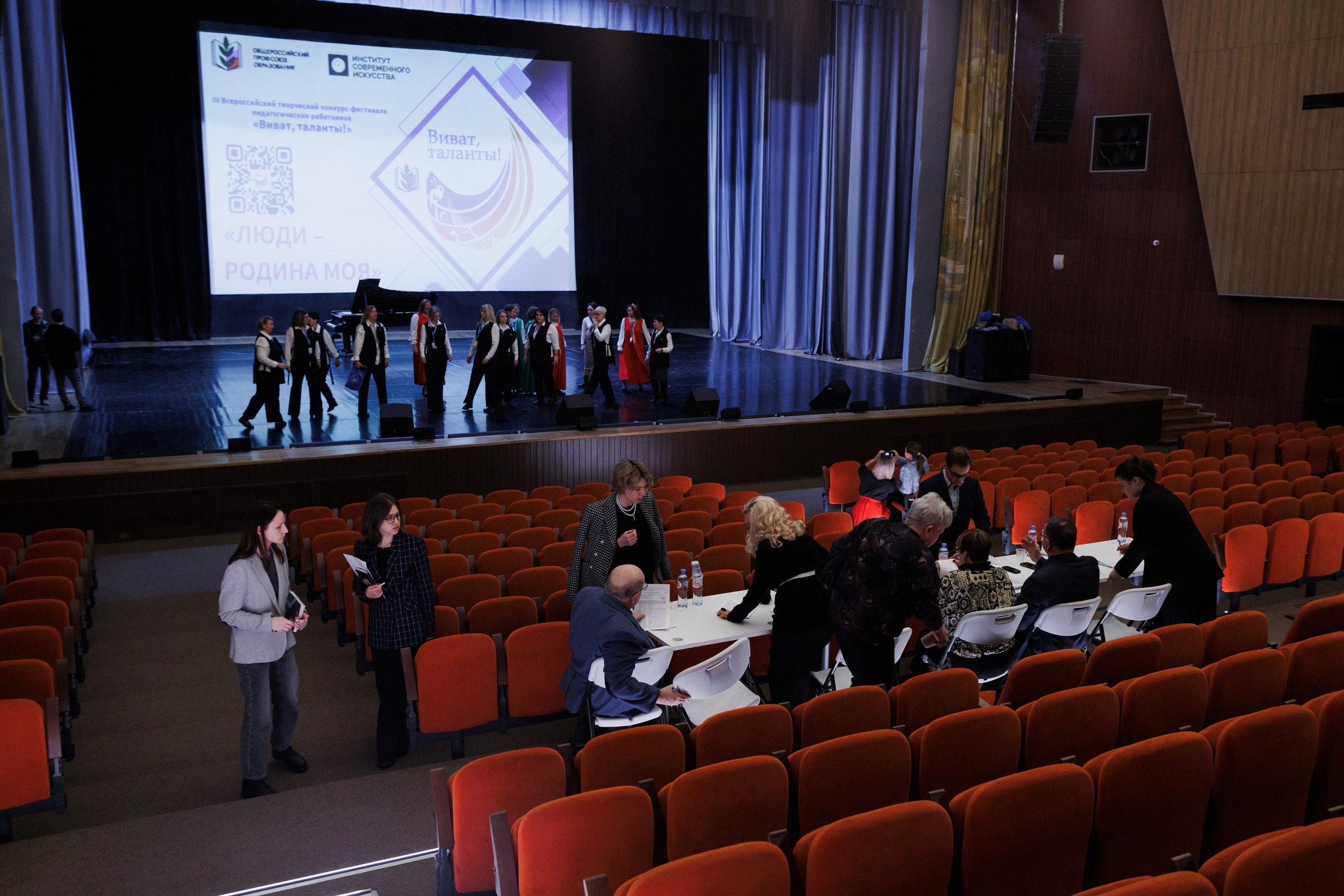 Всероссийский фестиваль «Виват, таланты!». Галерея ПрофАС