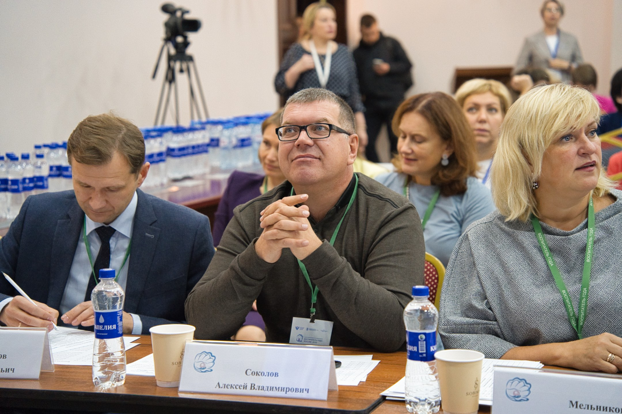 Конкурс Воспитатель года. Галерея ПрофАС