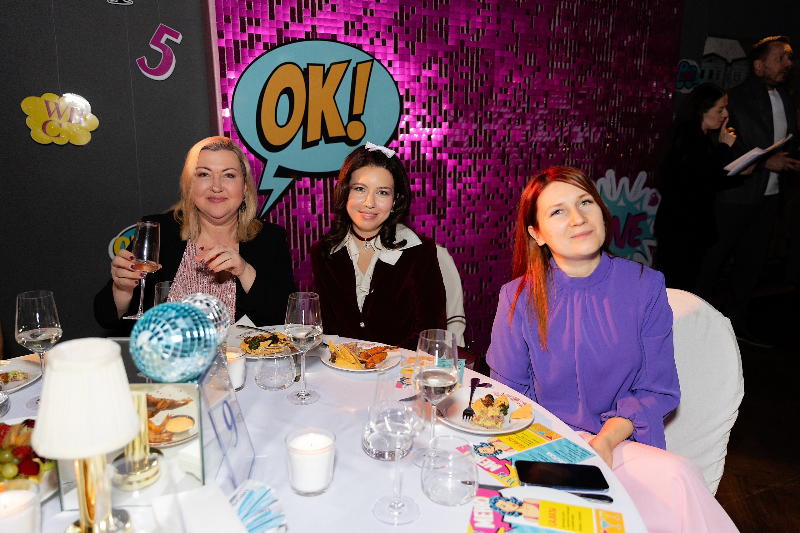 Корпоратив Women business club. Фотограф Москва