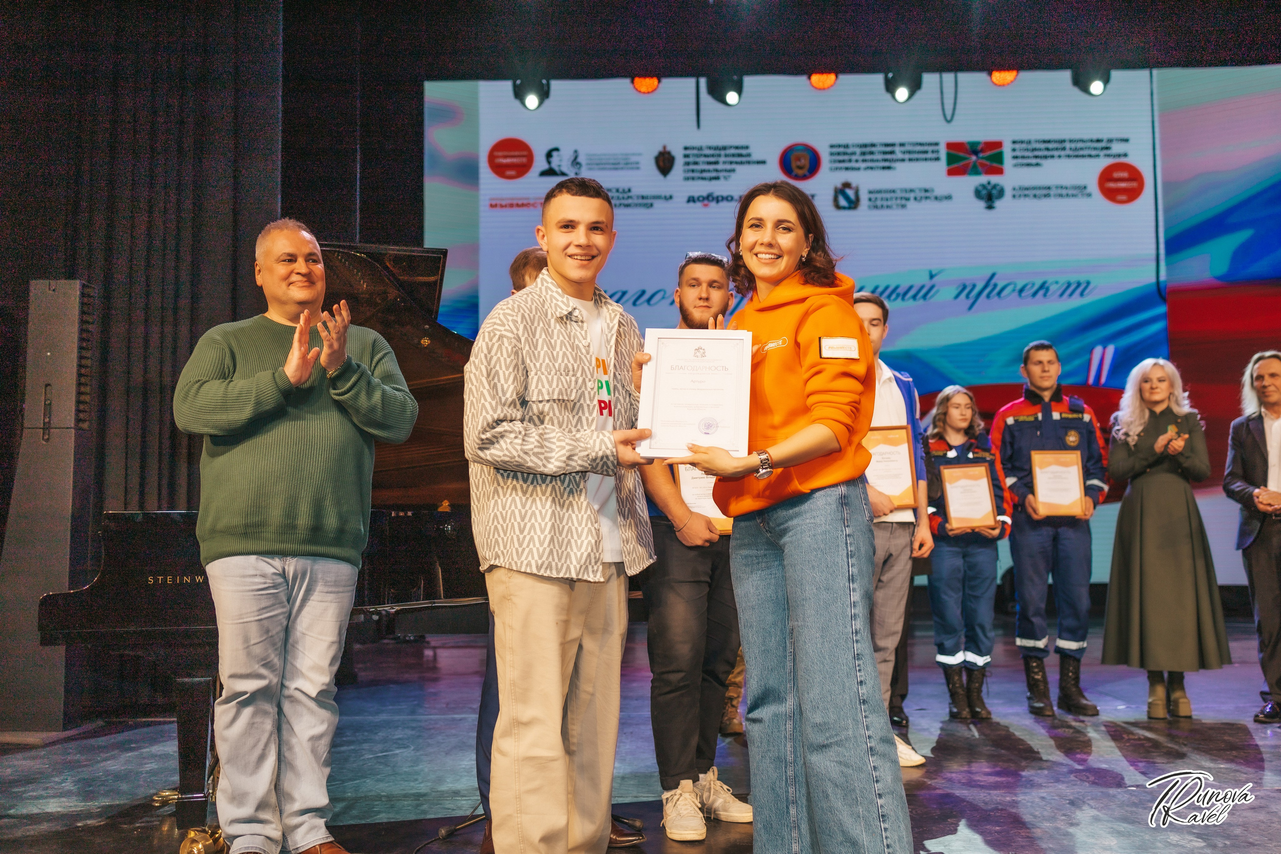 Церемония открытия проекта-тура «Вернись!». БЛАГОТВОРИТЕЛЬНЫЙ ПРОЕКТ «ВЕРНИСЬ!»