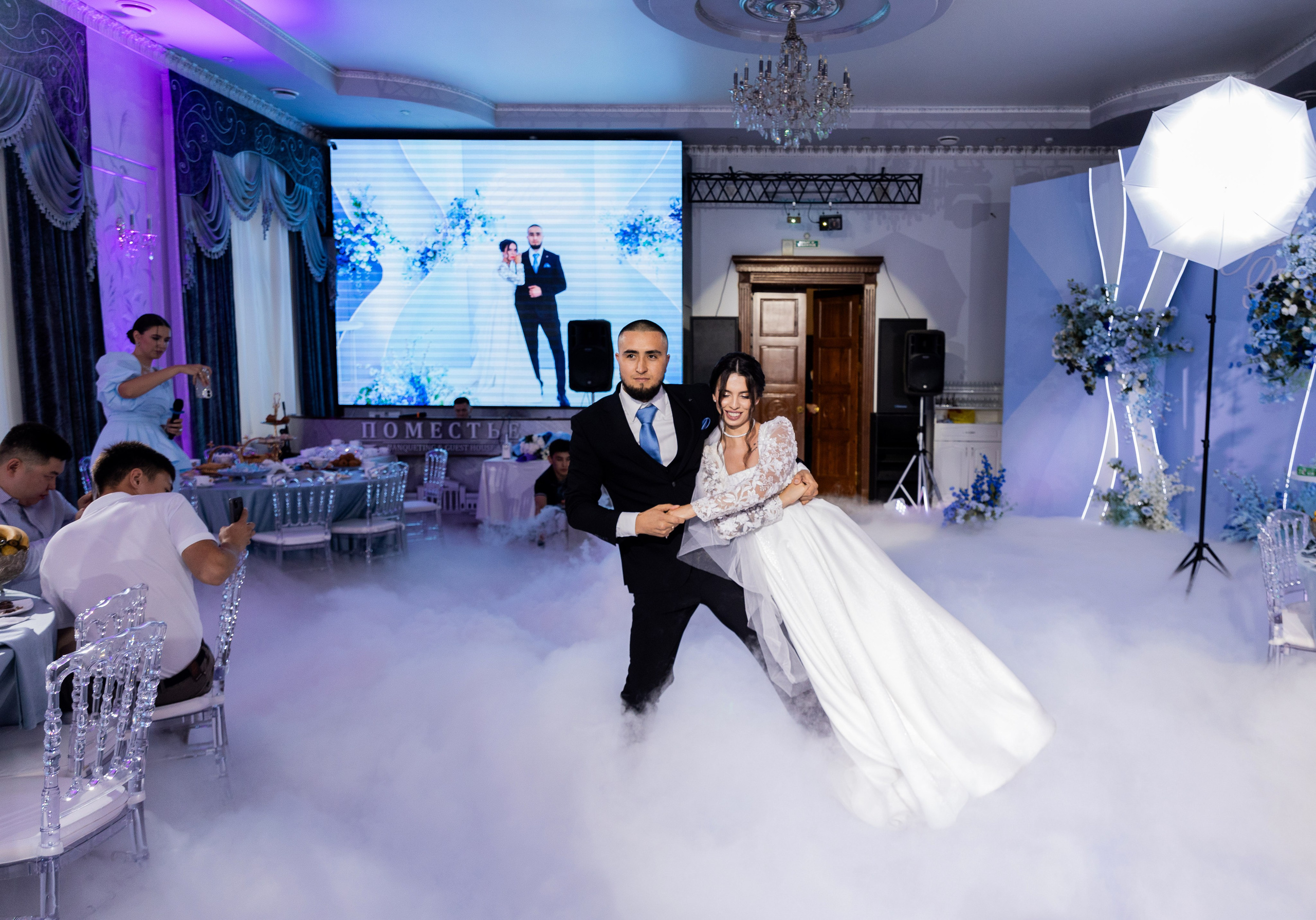 Темирлан и Дарья