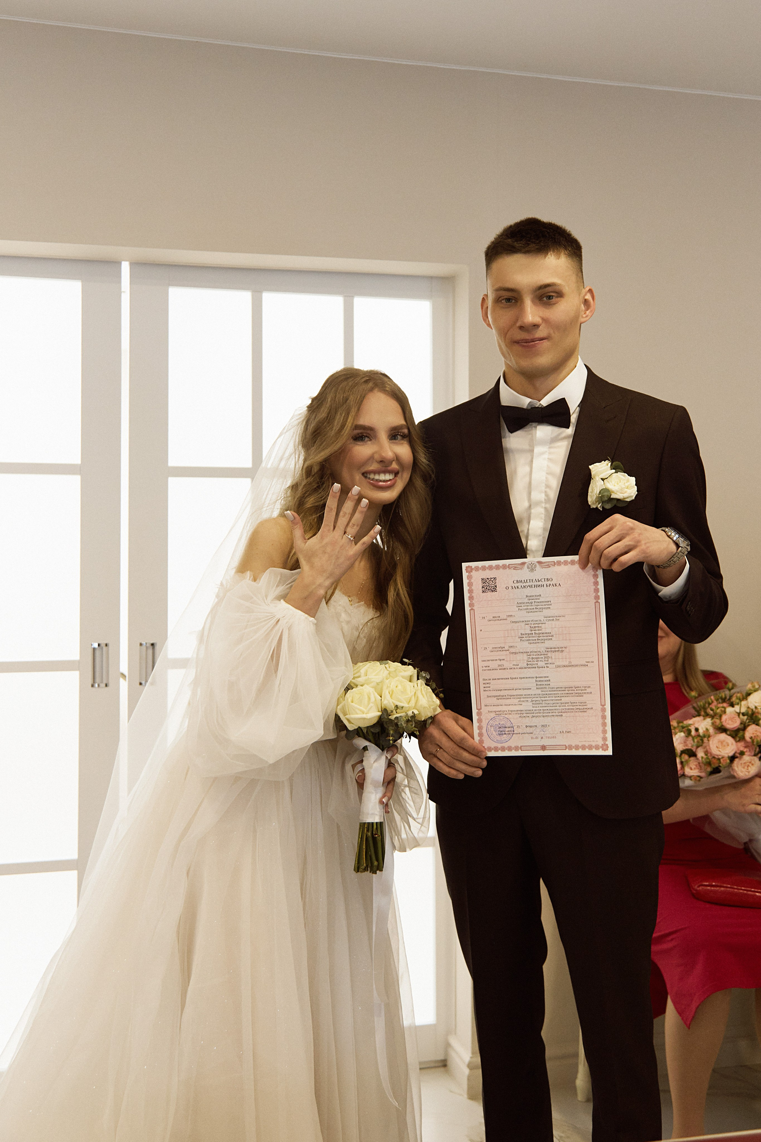 Валерия и Александр. Фотограф в Екатеринбурге и Москве, Анна