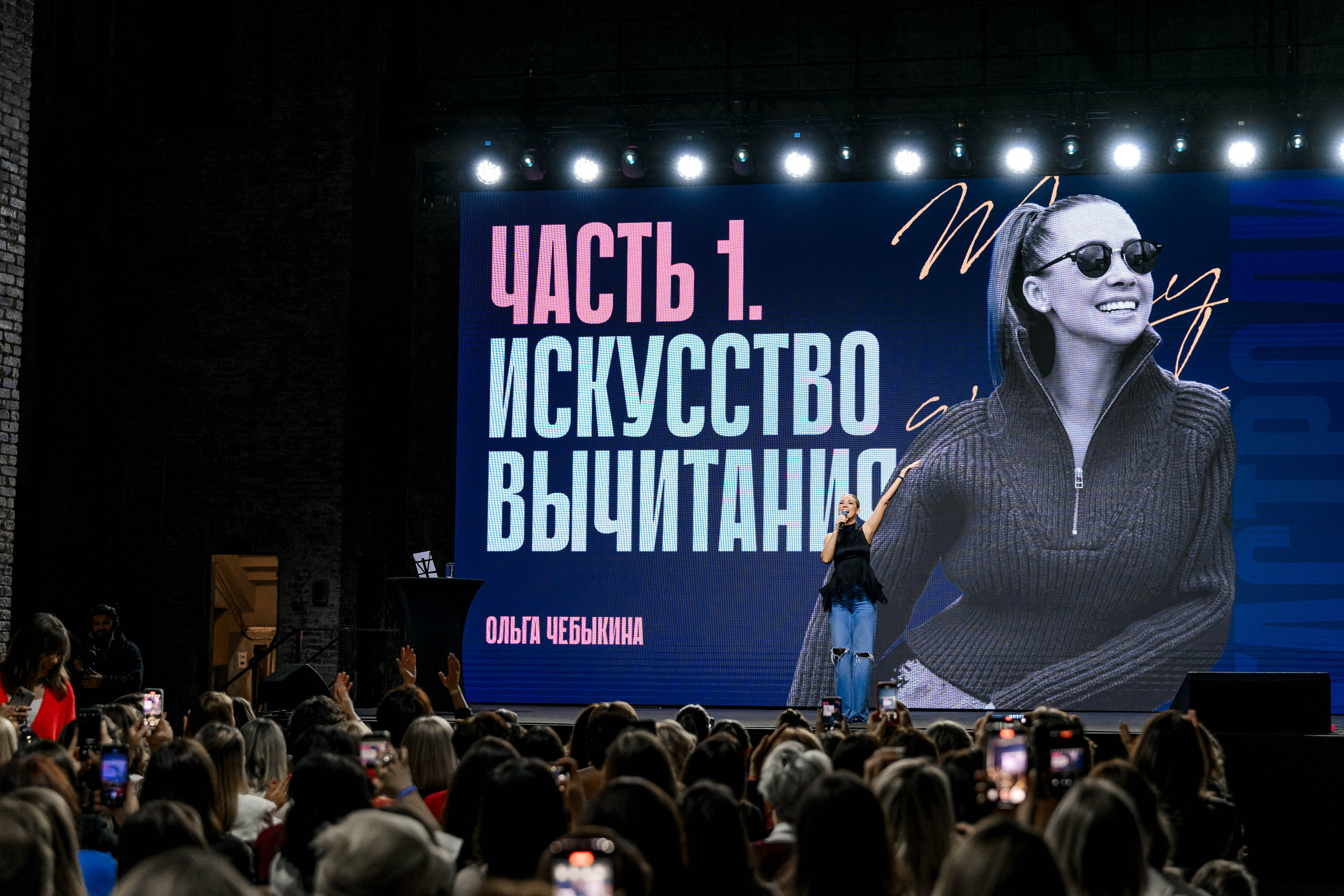 YOUTUBE ЖУРНАЛ ЖЕНЩИНЫ. Максим Комаров — Профессиональный фотограф