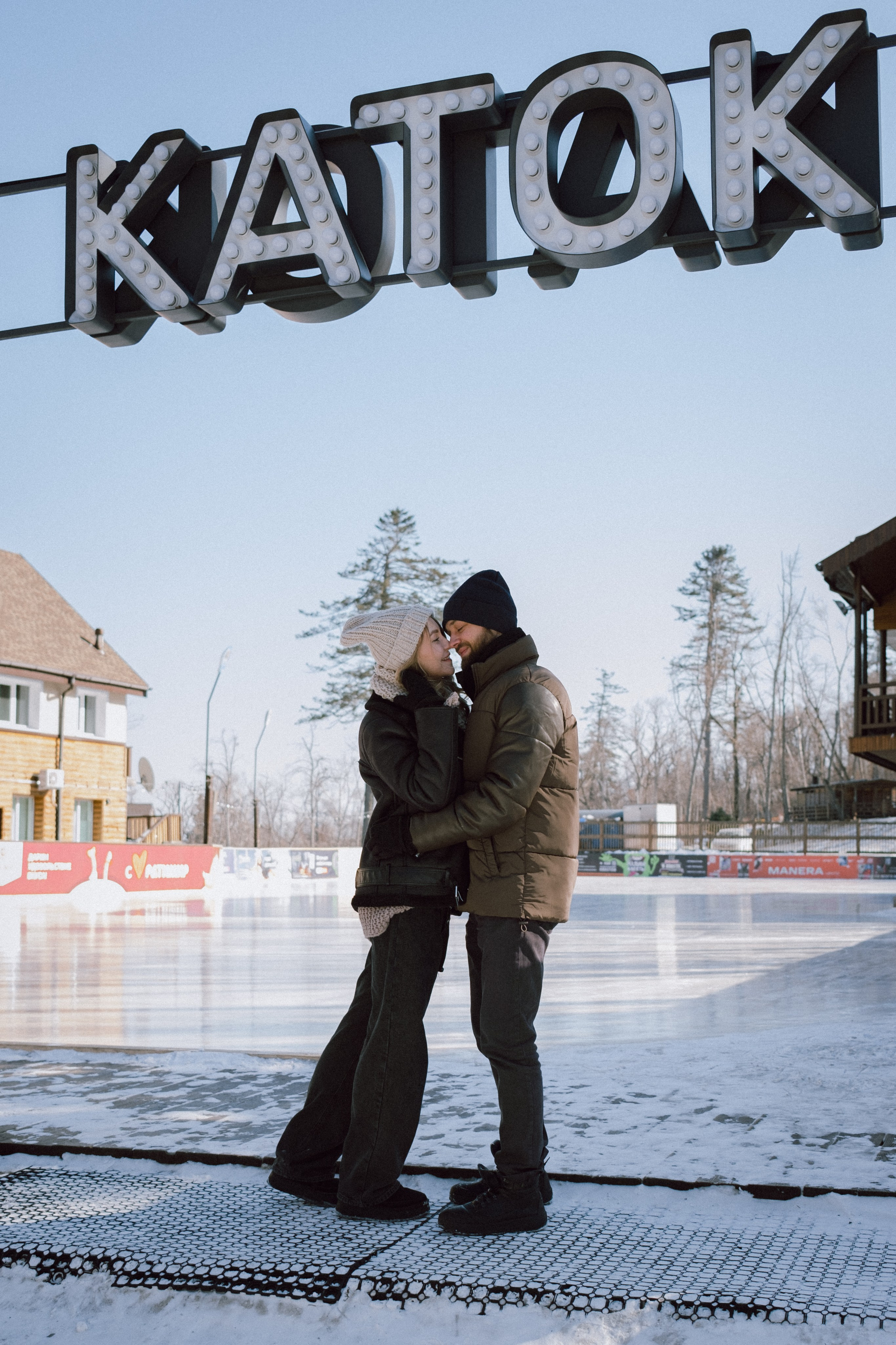 Богдан и Оля. Главная