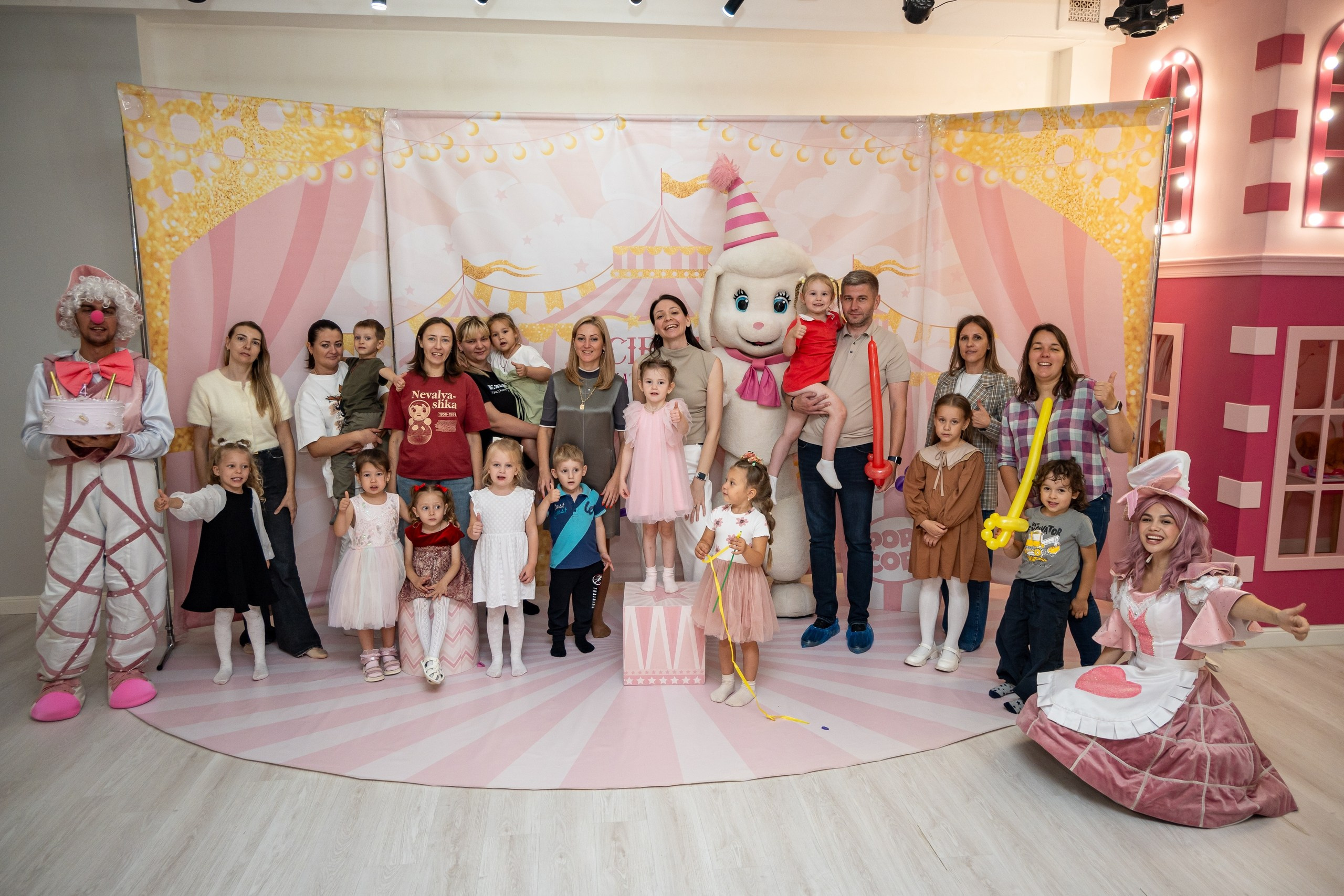 Детские праздники. Фотограф в Оренбурге Маша Карабиневич